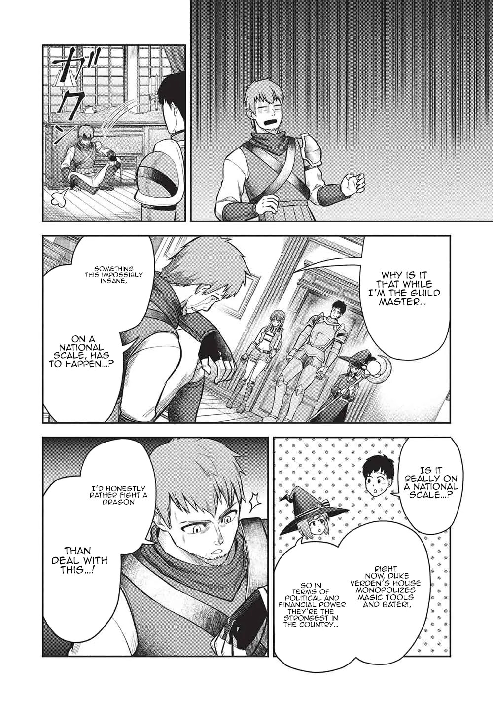 "Monban Yattero" to Iware 15-nen, Tsuttatteru Aida ni Ore no Maryoku ga 9999 (Saikyou) ni Sodattemashita Chapter 19 page 18 - 