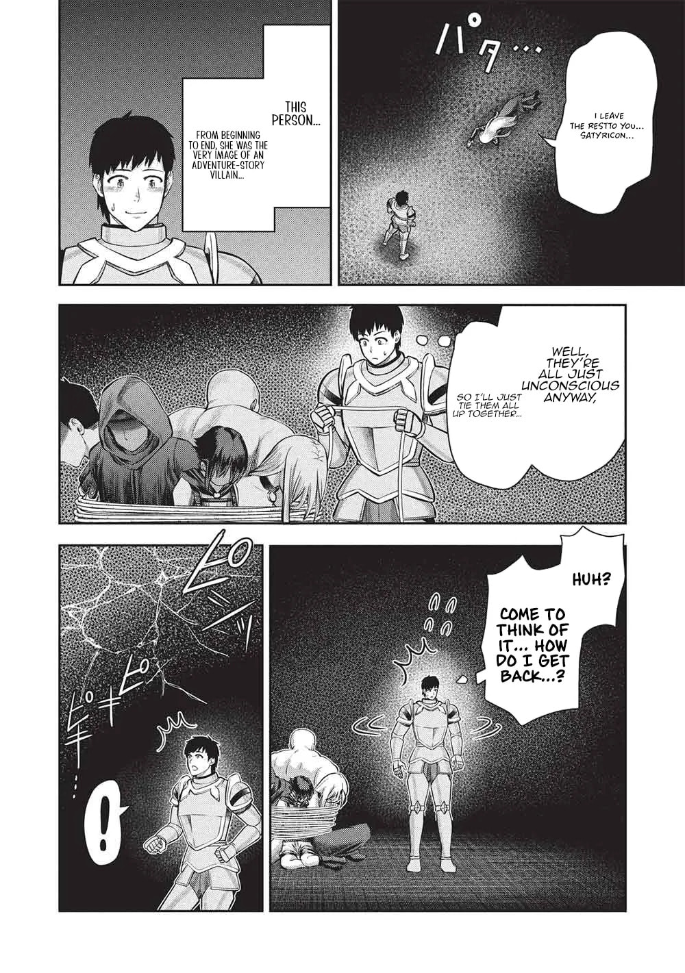 "Monban Yattero" to Iware 15-nen, Tsuttatteru Aida ni Ore no Maryoku ga 9999 (Saikyou) ni Sodattemashita Chapter 19 page 10 - 