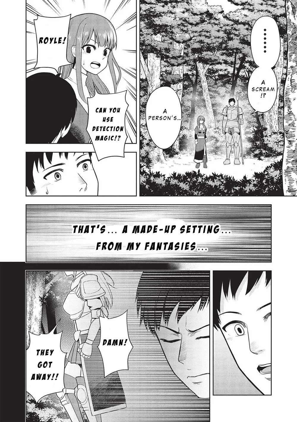 "Monban Yattero" to Iware 15-nen, Tsuttatteru Aida ni Ore no Maryoku ga 9999 (Saikyou) ni Sodattemashita Chapter 2 page 14 - 