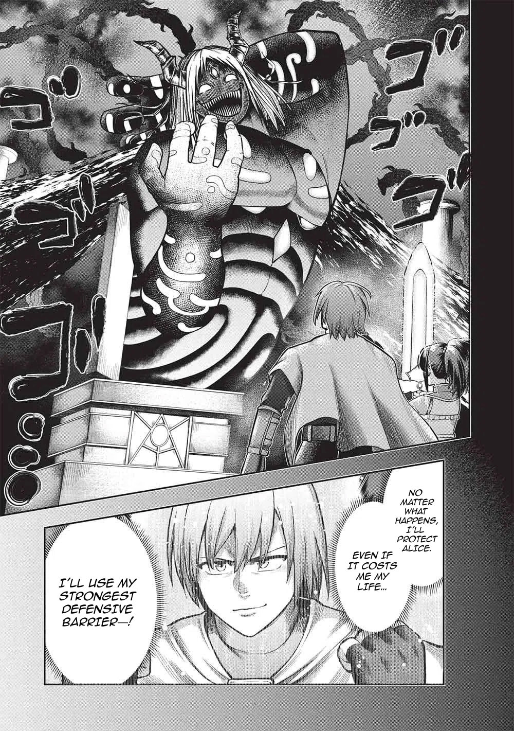 "Monban Yattero" to Iware 15-nen, Tsuttatteru Aida ni Ore no Maryoku ga 9999 (Saikyou) ni Sodattemashita Chapter 20 page 13 - 