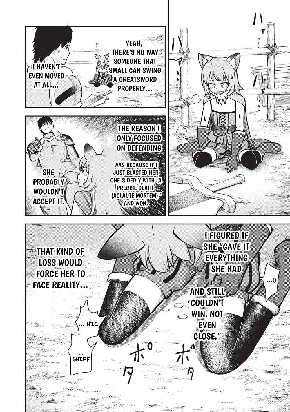 "Monban Yattero" to Iware 15-nen, Tsuttatteru Aida ni Ore no Maryoku ga 9999 (Saikyou) ni Sodattemashita Chapter 20 page 16 - 