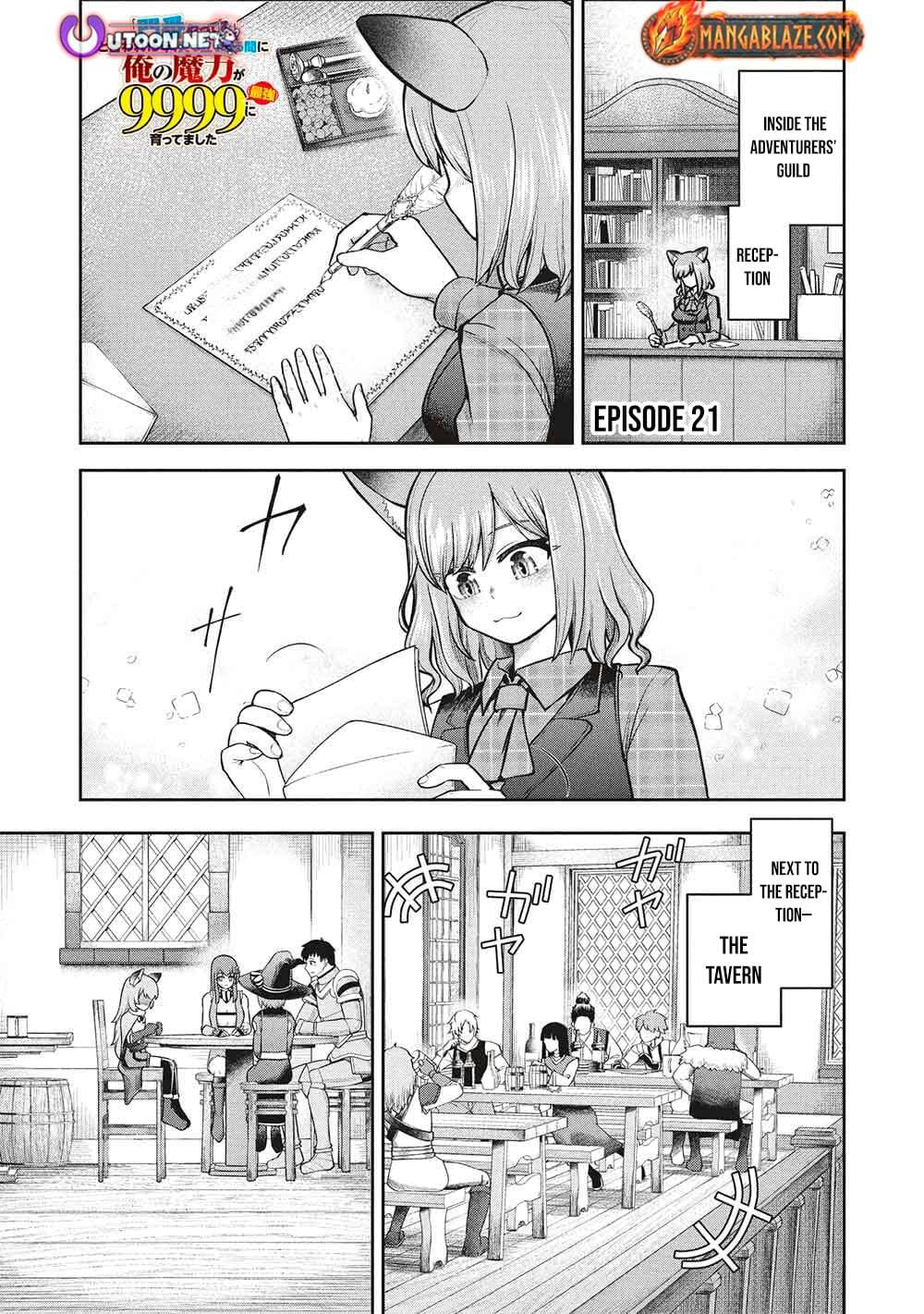 "Monban Yattero" to Iware 15-nen, Tsuttatteru Aida ni Ore no Maryoku ga 9999 (Saikyou) ni Sodattemashita Chapter 21 page 2 - 