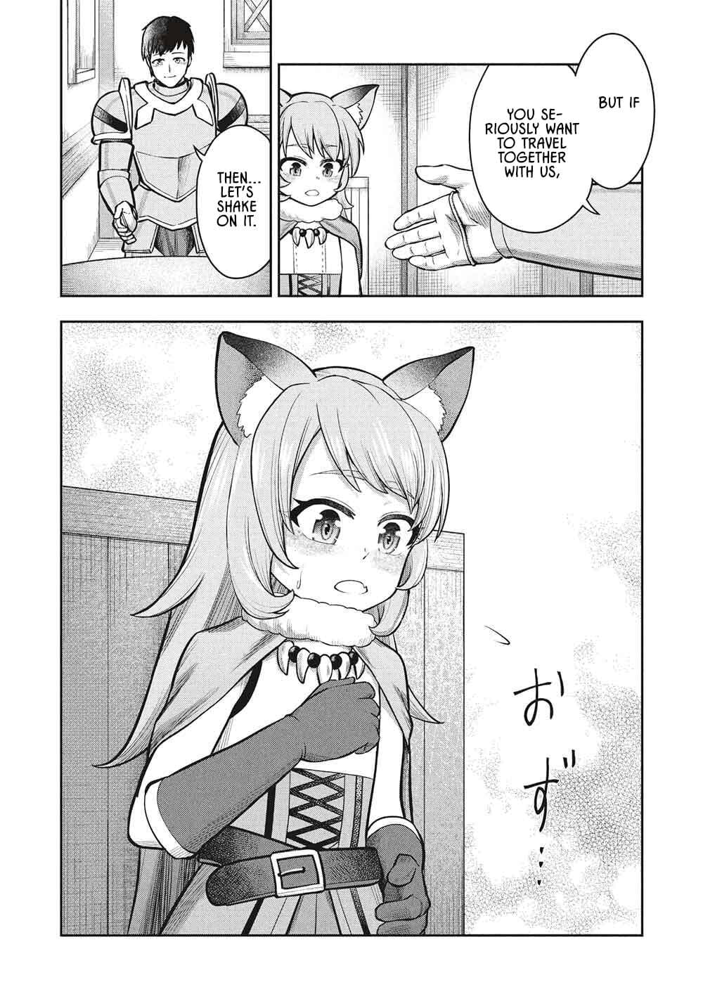 "Monban Yattero" to Iware 15-nen, Tsuttatteru Aida ni Ore no Maryoku ga 9999 (Saikyou) ni Sodattemashita Chapter 21 page 13 - 