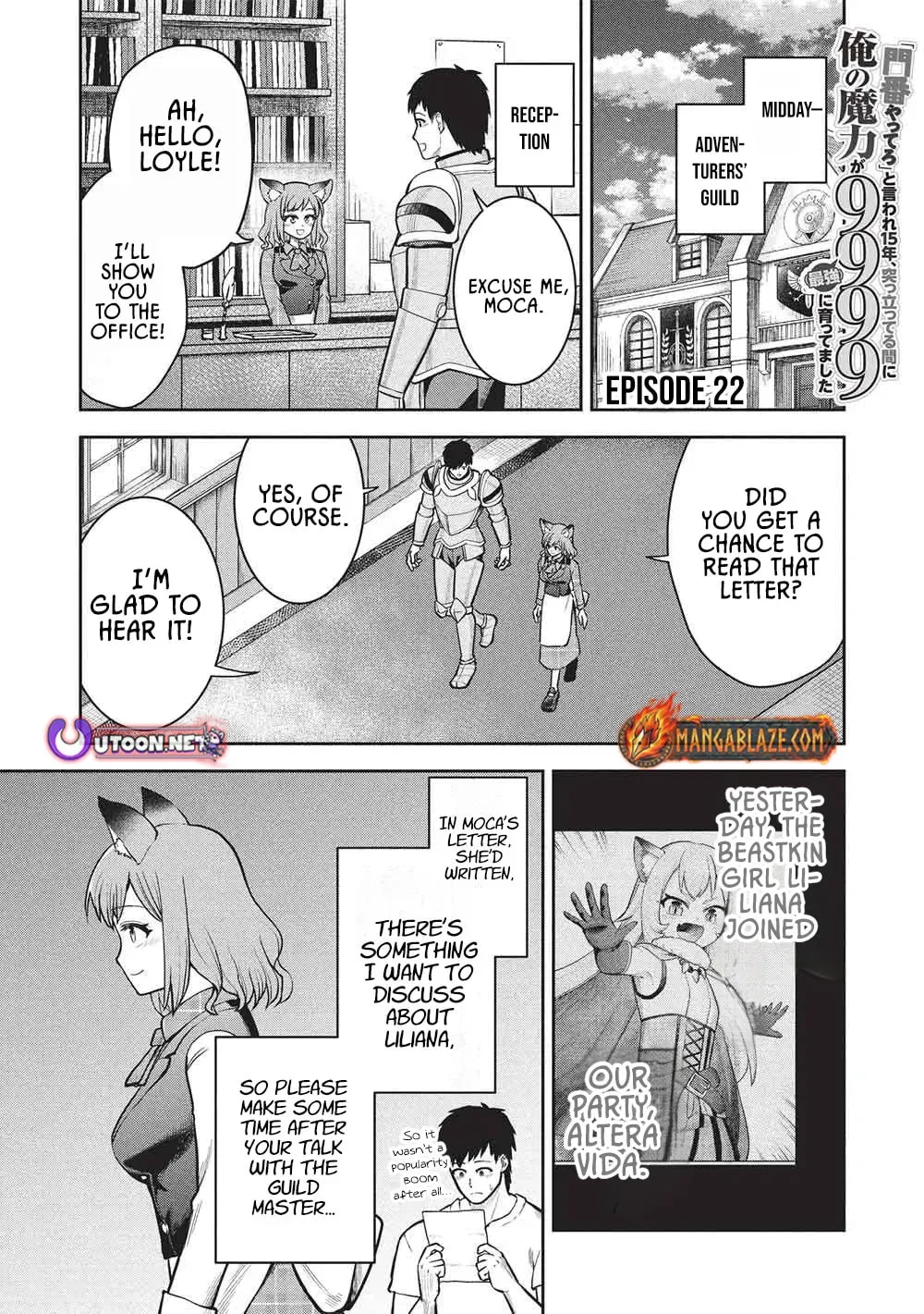 "Monban Yattero" to Iware 15-nen, Tsuttatteru Aida ni Ore no Maryoku ga 9999 (Saikyou) ni Sodattemashita Chapter 22 page 2 - 
