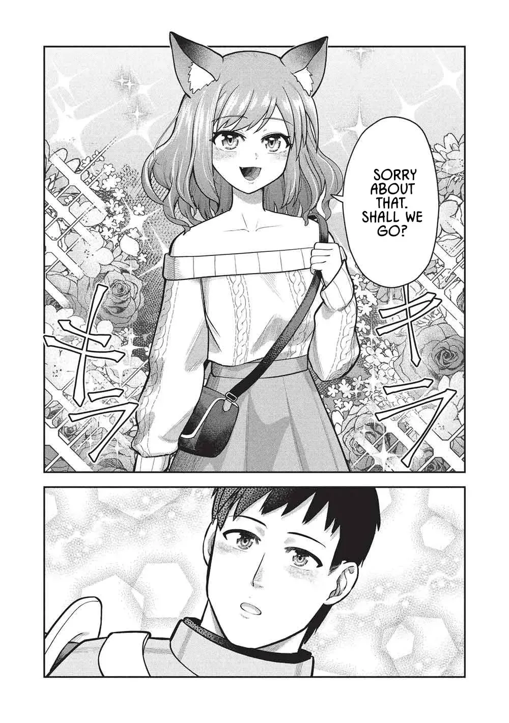"Monban Yattero" to Iware 15-nen, Tsuttatteru Aida ni Ore no Maryoku ga 9999 (Saikyou) ni Sodattemashita Chapter 22 page 17 - 