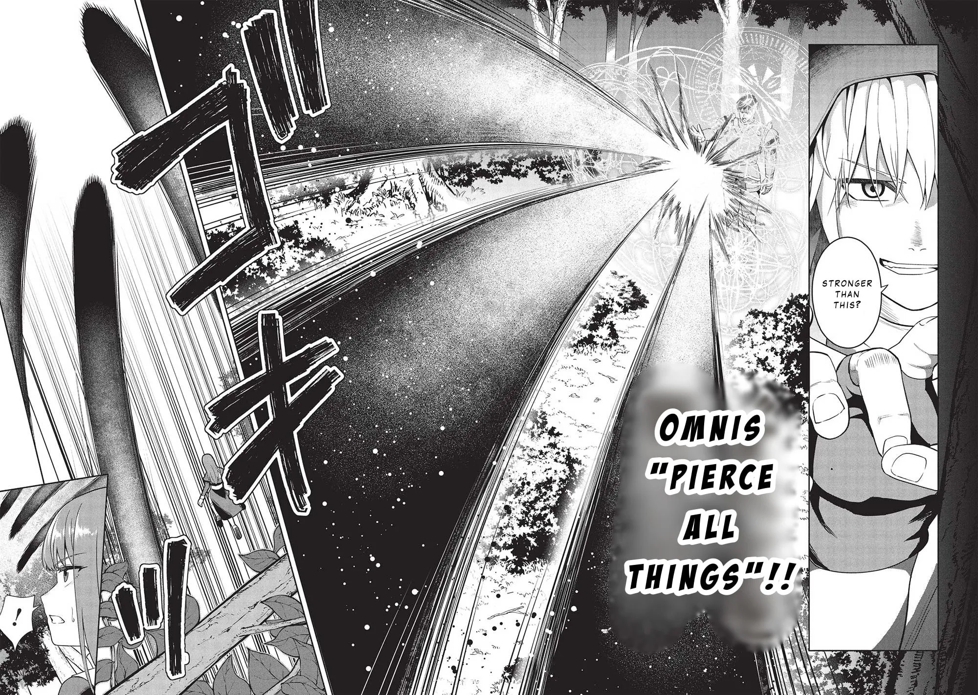 "Monban Yattero" to Iware 15-nen, Tsuttatteru Aida ni Ore no Maryoku ga 9999 (Saikyou) ni Sodattemashita Chapter 3 page 2 - 