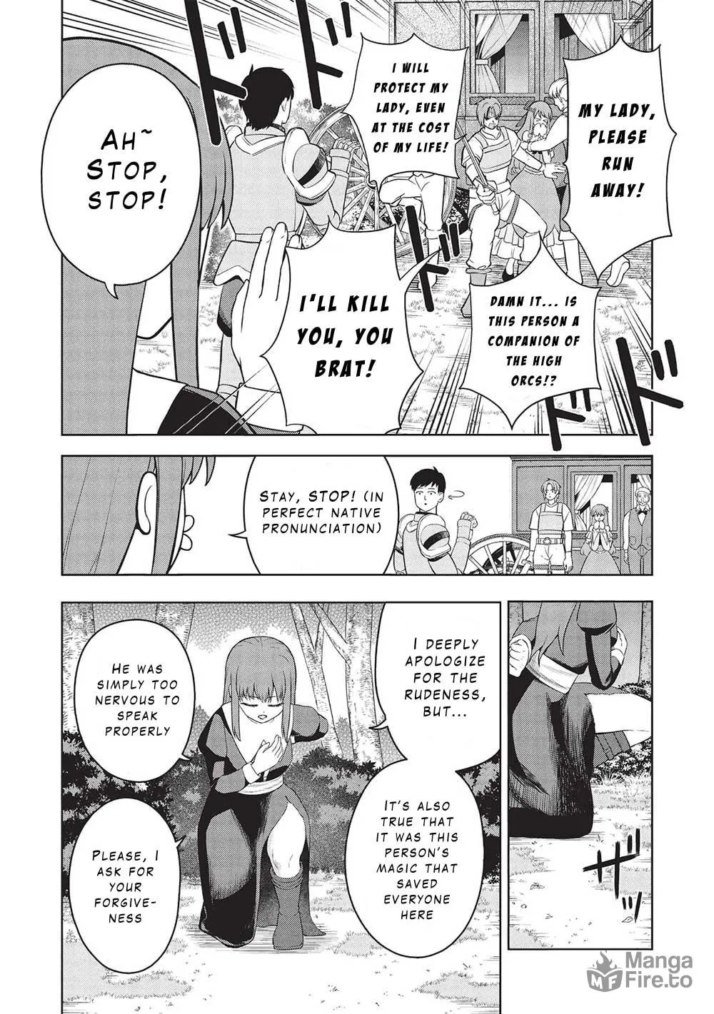 "Monban Yattero" to Iware 15-nen, Tsuttatteru Aida ni Ore no Maryoku ga 9999 (Saikyou) ni Sodattemashita Chapter 3 page 12 - 