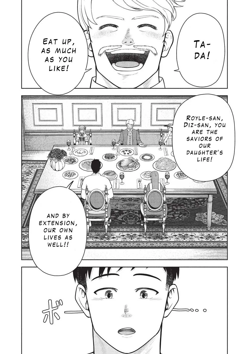 "Monban Yattero" to Iware 15-nen, Tsuttatteru Aida ni Ore no Maryoku ga 9999 (Saikyou) ni Sodattemashita Chapter 4 page 1 - 