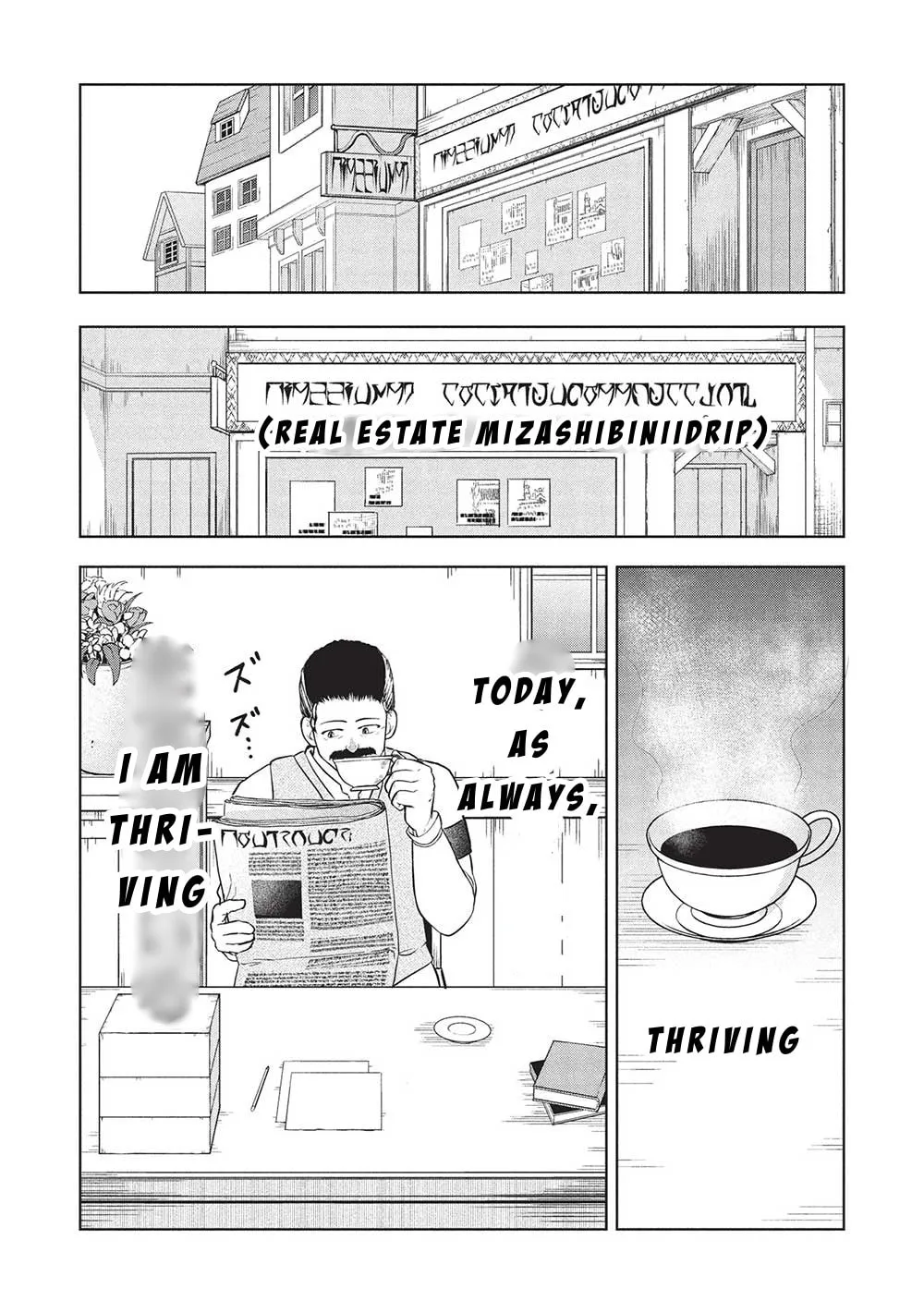 "Monban Yattero" to Iware 15-nen, Tsuttatteru Aida ni Ore no Maryoku ga 9999 (Saikyou) ni Sodattemashita Chapter 4 page 14 - 