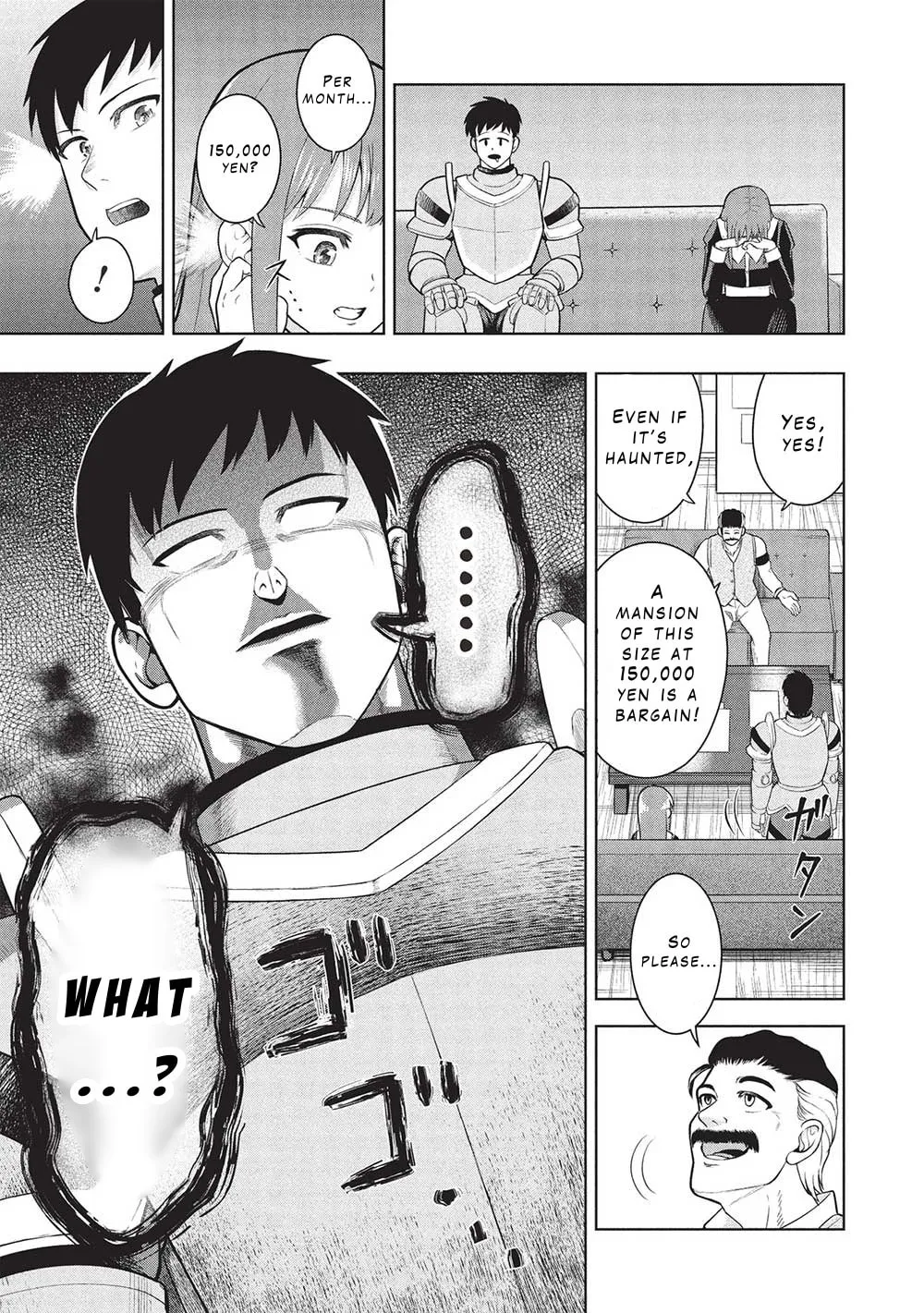 "Monban Yattero" to Iware 15-nen, Tsuttatteru Aida ni Ore no Maryoku ga 9999 (Saikyou) ni Sodattemashita Chapter 4 page 17 - 