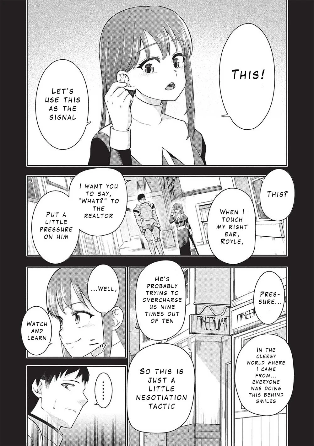 "Monban Yattero" to Iware 15-nen, Tsuttatteru Aida ni Ore no Maryoku ga 9999 (Saikyou) ni Sodattemashita Chapter 4 page 19 - 