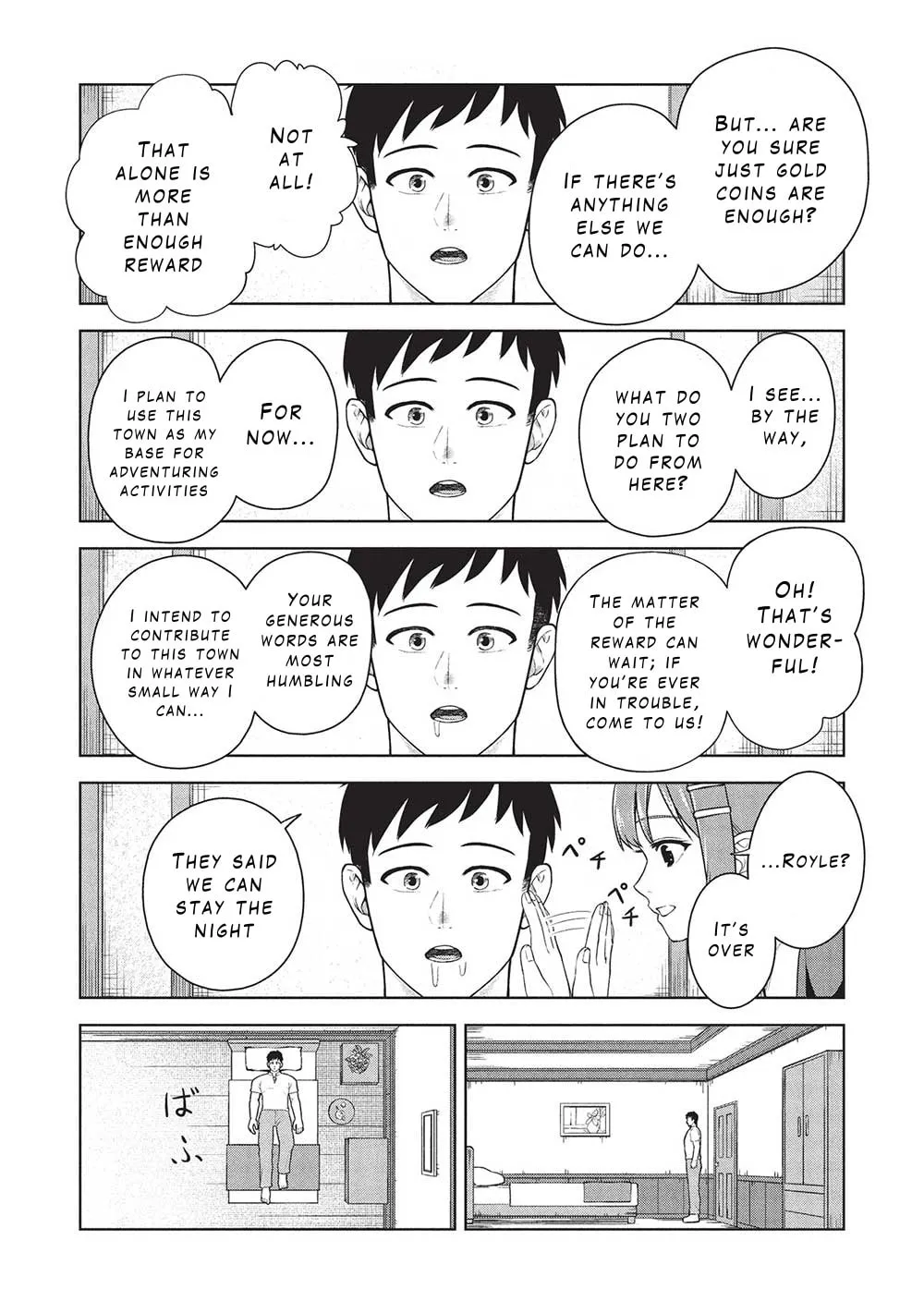 "Monban Yattero" to Iware 15-nen, Tsuttatteru Aida ni Ore no Maryoku ga 9999 (Saikyou) ni Sodattemashita Chapter 4 page 4 - 