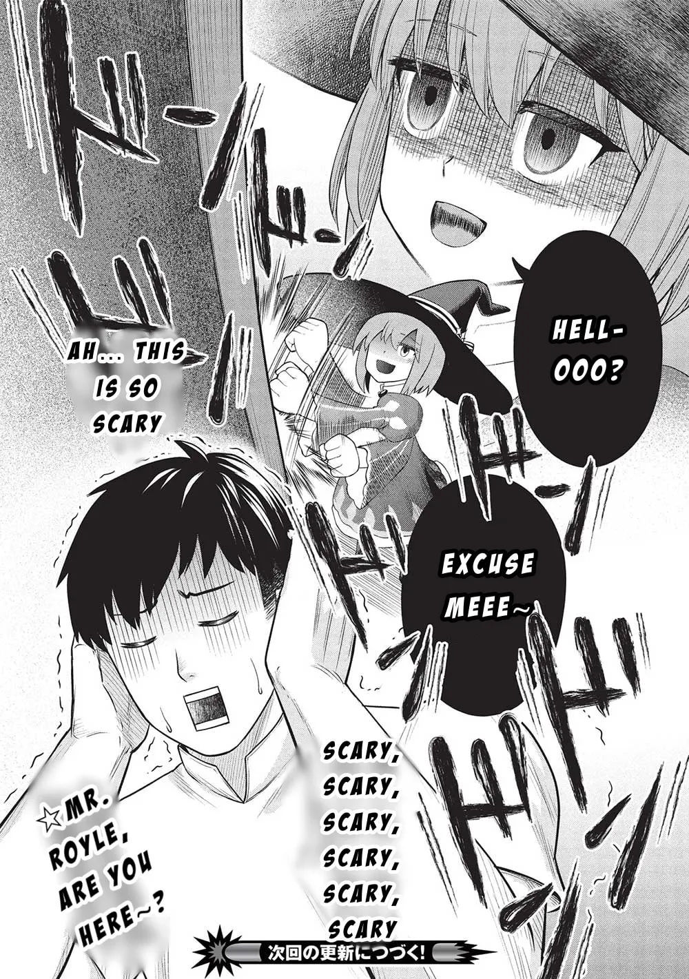 "Monban Yattero" to Iware 15-nen, Tsuttatteru Aida ni Ore no Maryoku ga 9999 (Saikyou) ni Sodattemashita Chapter 5 page 23 - 