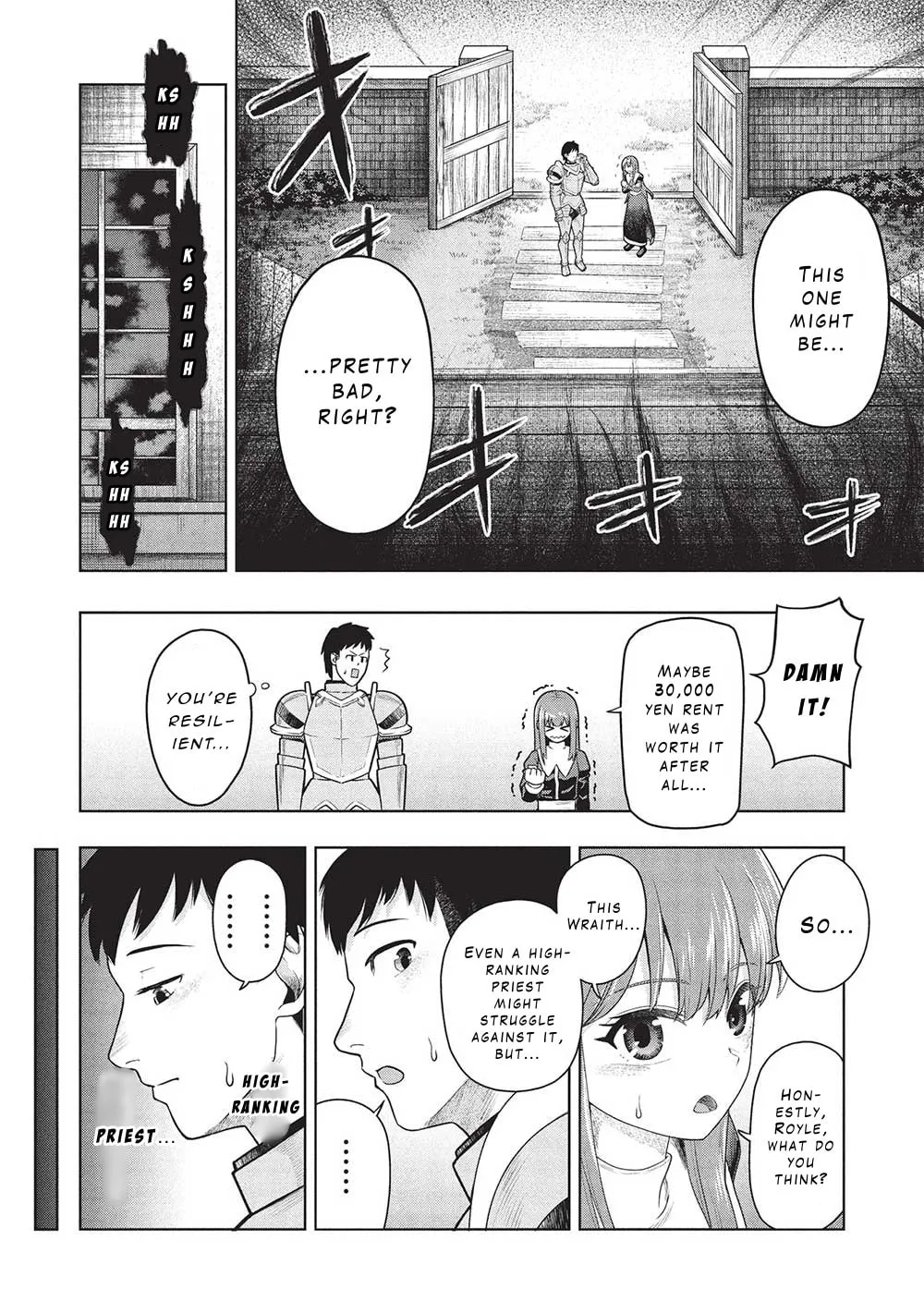 "Monban Yattero" to Iware 15-nen, Tsuttatteru Aida ni Ore no Maryoku ga 9999 (Saikyou) ni Sodattemashita Chapter 5 page 4 - 