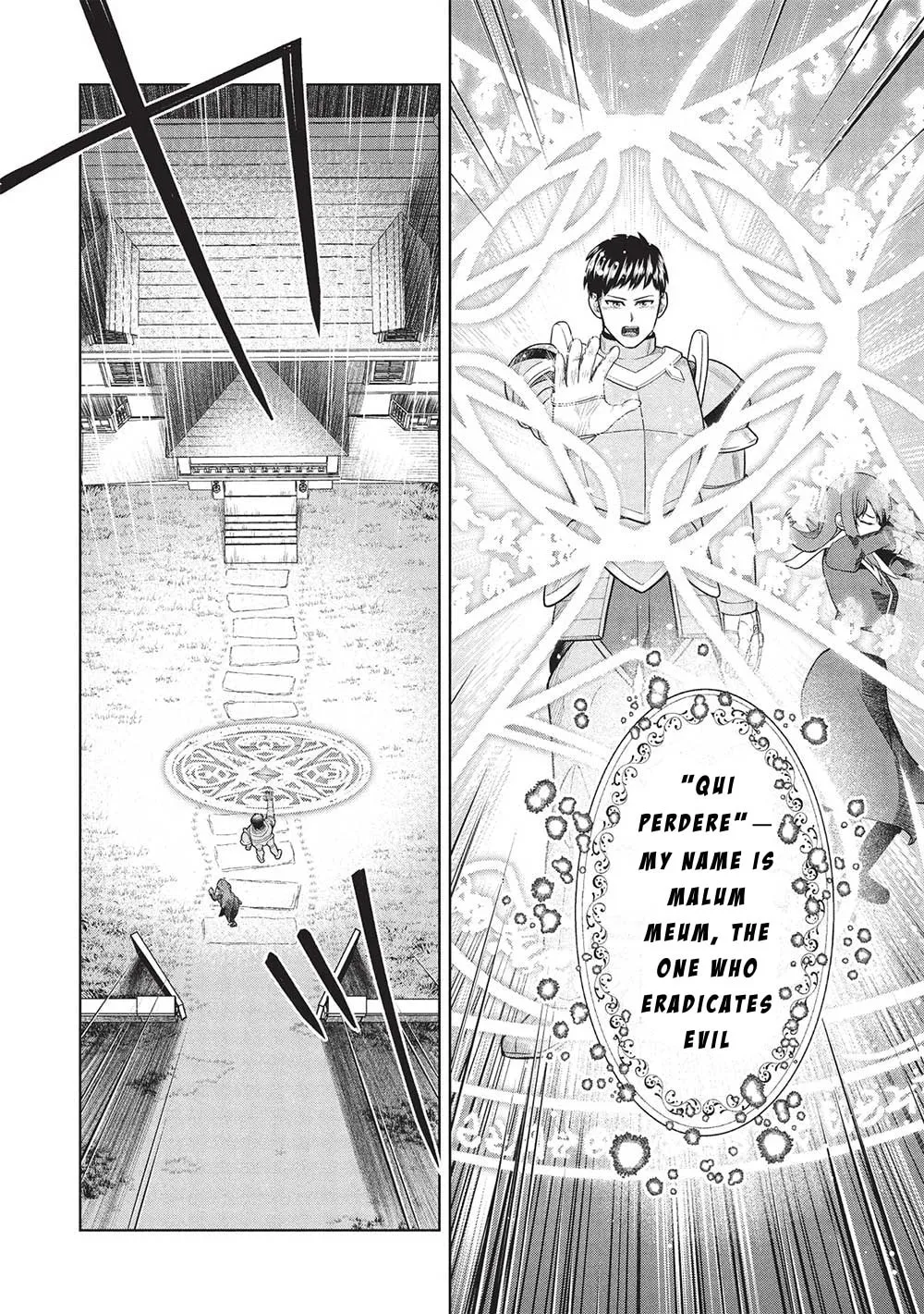 "Monban Yattero" to Iware 15-nen, Tsuttatteru Aida ni Ore no Maryoku ga 9999 (Saikyou) ni Sodattemashita Chapter 5 page 8 - 