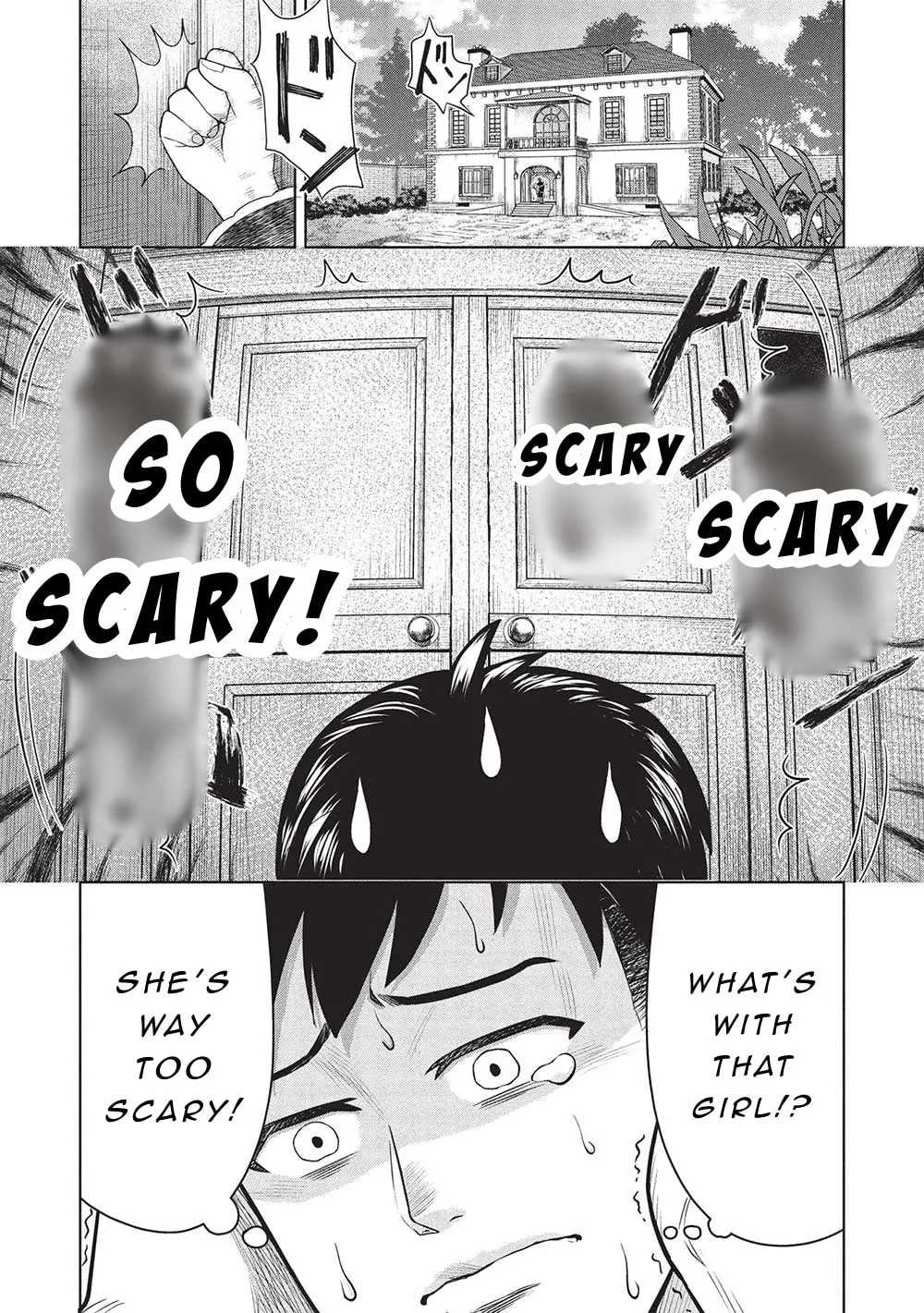 "Monban Yattero" to Iware 15-nen, Tsuttatteru Aida ni Ore no Maryoku ga 9999 (Saikyou) ni Sodattemashita Chapter 6 page 1 - 