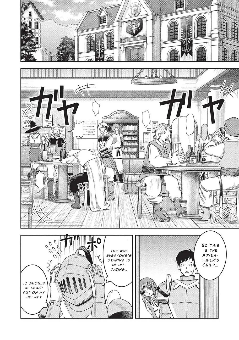 "Monban Yattero" to Iware 15-nen, Tsuttatteru Aida ni Ore no Maryoku ga 9999 (Saikyou) ni Sodattemashita Chapter 6 page 8 - 
