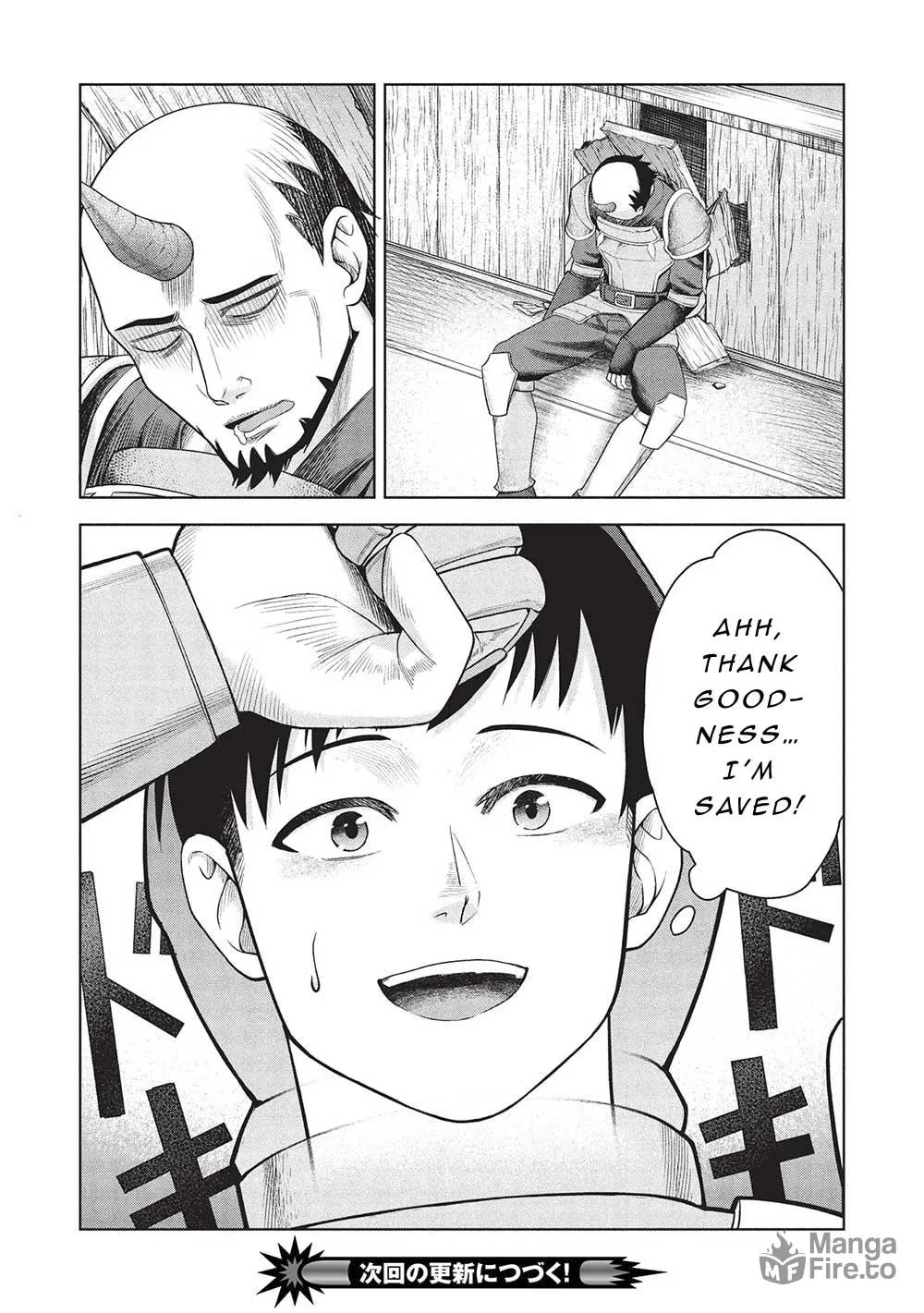 "Monban Yattero" to Iware 15-nen, Tsuttatteru Aida ni Ore no Maryoku ga 9999 (Saikyou) ni Sodattemashita Chapter 7 page 18 - 
