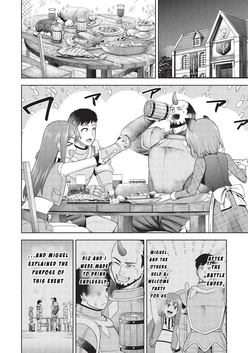 "Monban Yattero" to Iware 15-nen, Tsuttatteru Aida ni Ore no Maryoku ga 9999 (Saikyou) ni Sodattemashita Chapter 8 page 16 - 