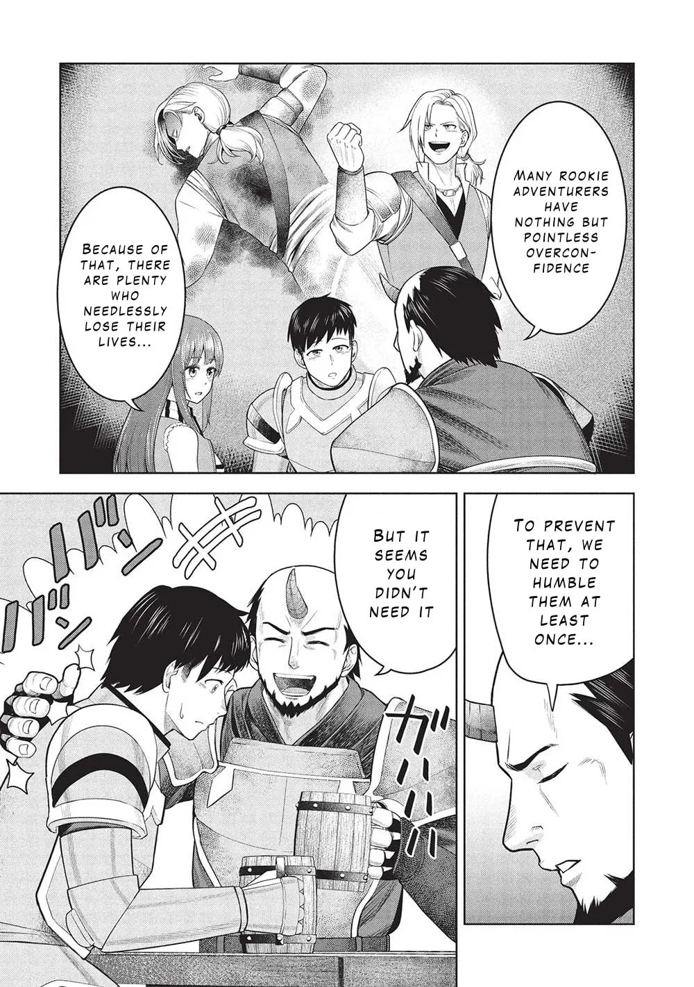 "Monban Yattero" to Iware 15-nen, Tsuttatteru Aida ni Ore no Maryoku ga 9999 (Saikyou) ni Sodattemashita Chapter 8 page 17 - 