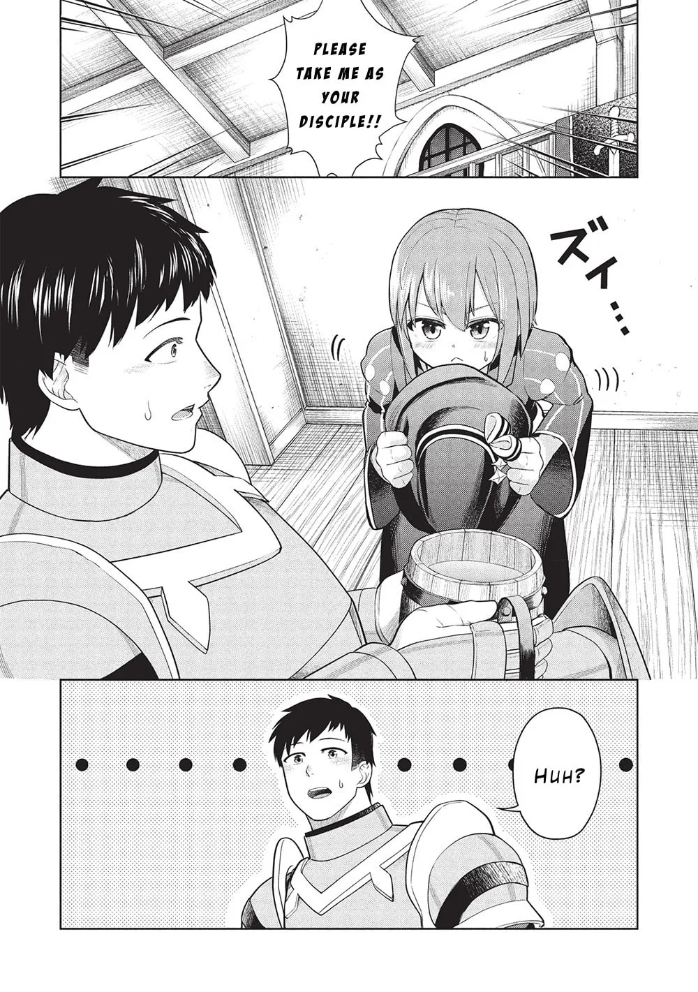 "Monban Yattero" to Iware 15-nen, Tsuttatteru Aida ni Ore no Maryoku ga 9999 (Saikyou) ni Sodattemashita Chapter 9 page 1 - 