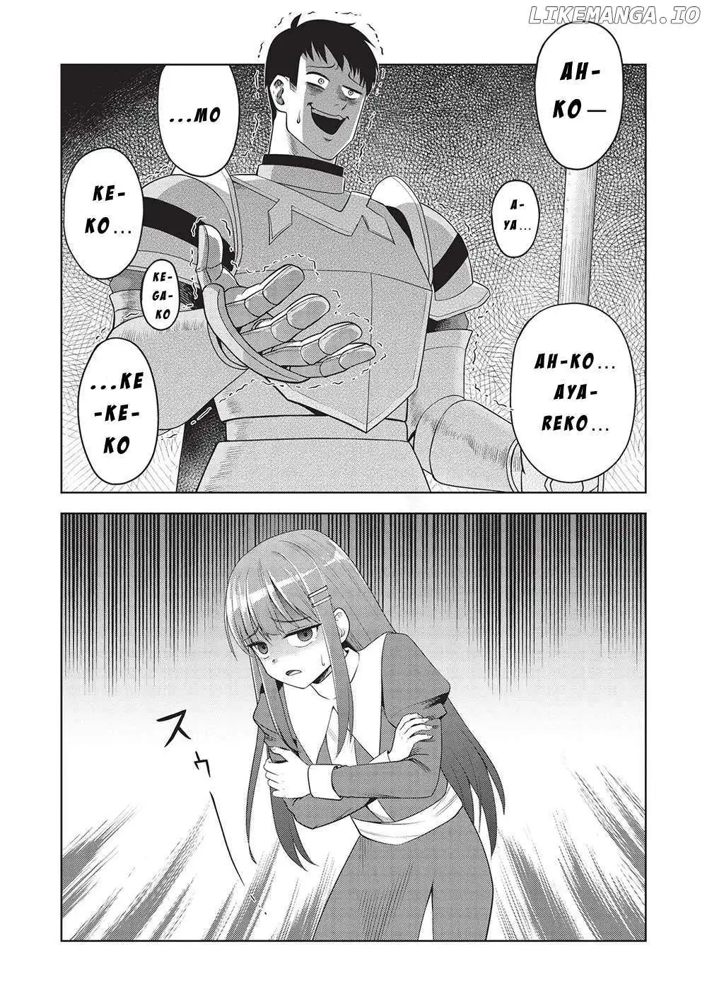 "Monban Yattero" to Iware Juugo Nen, Tsuttatetteru Aida ni Ore no Maryoku ga 9999 "Saikyou" ni Sodattemashita Chapter 1 page 33 - 