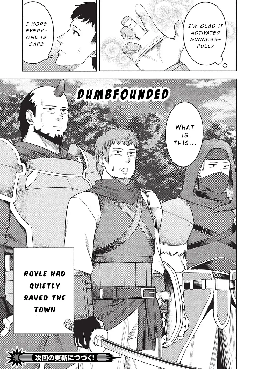 "Monban Yattero" to Iware Juugo Nen, Tsuttatetteru Aida ni Ore no Maryoku ga 9999 "Saikyou" ni Sodattemashita Chapter 10 page 23 - 