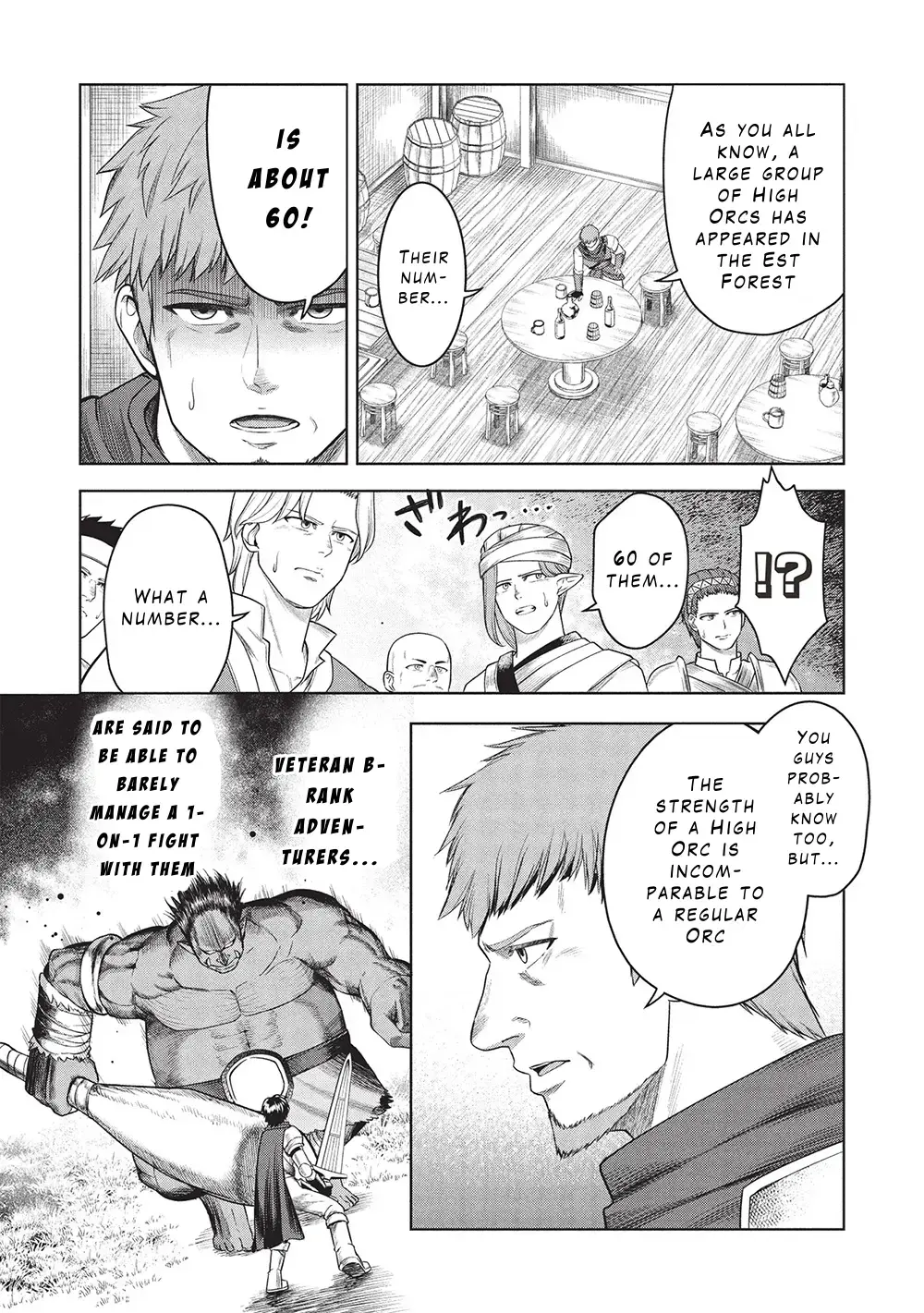 "Monban Yattero" to Iware Juugo Nen, Tsuttatetteru Aida ni Ore no Maryoku ga 9999 "Saikyou" ni Sodattemashita Chapter 10 page 5 - 