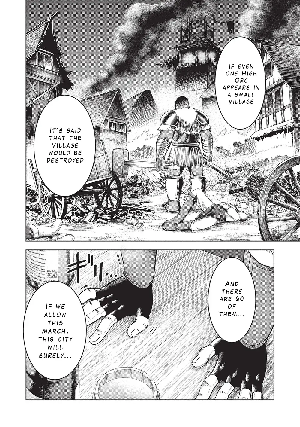 "Monban Yattero" to Iware Juugo Nen, Tsuttatetteru Aida ni Ore no Maryoku ga 9999 "Saikyou" ni Sodattemashita Chapter 10 page 6 - 
