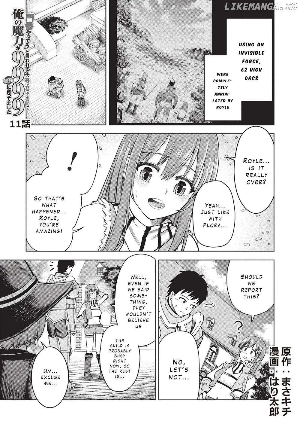 "Monban Yattero" to Iware Juugo Nen, Tsuttatetteru Aida ni Ore no Maryoku ga 9999 "Saikyou" ni Sodattemashita Chapter 11 page 1 - 