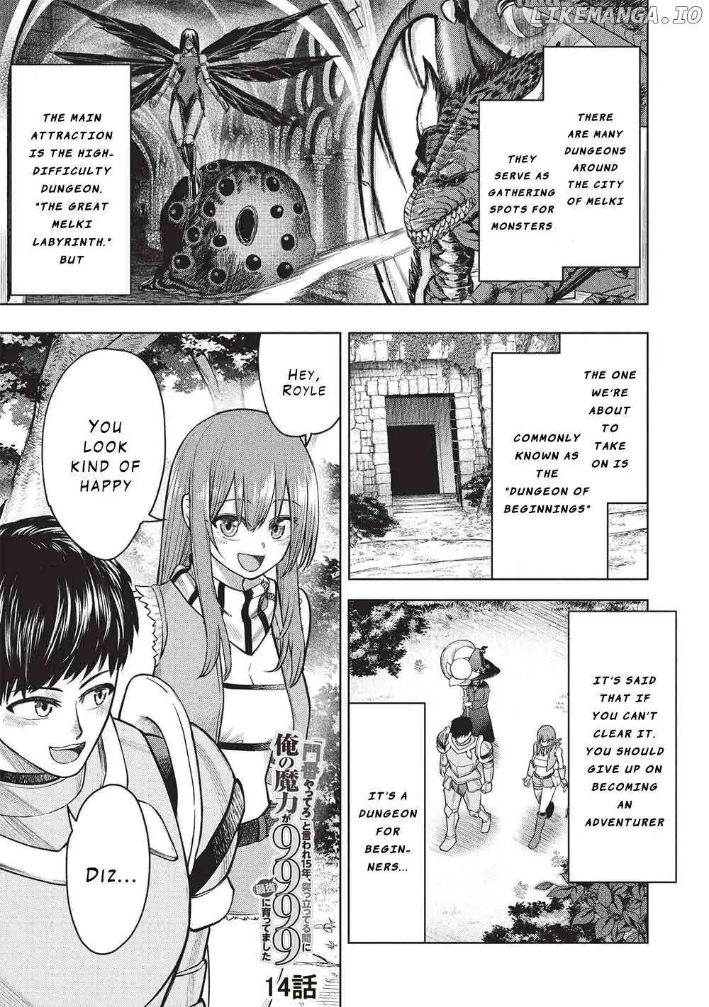 "Monban Yattero" to Iware Juugo Nen, Tsuttatetteru Aida ni Ore no Maryoku ga 9999 "Saikyou" ni Sodattemashita Chapter 14 page 1 - 