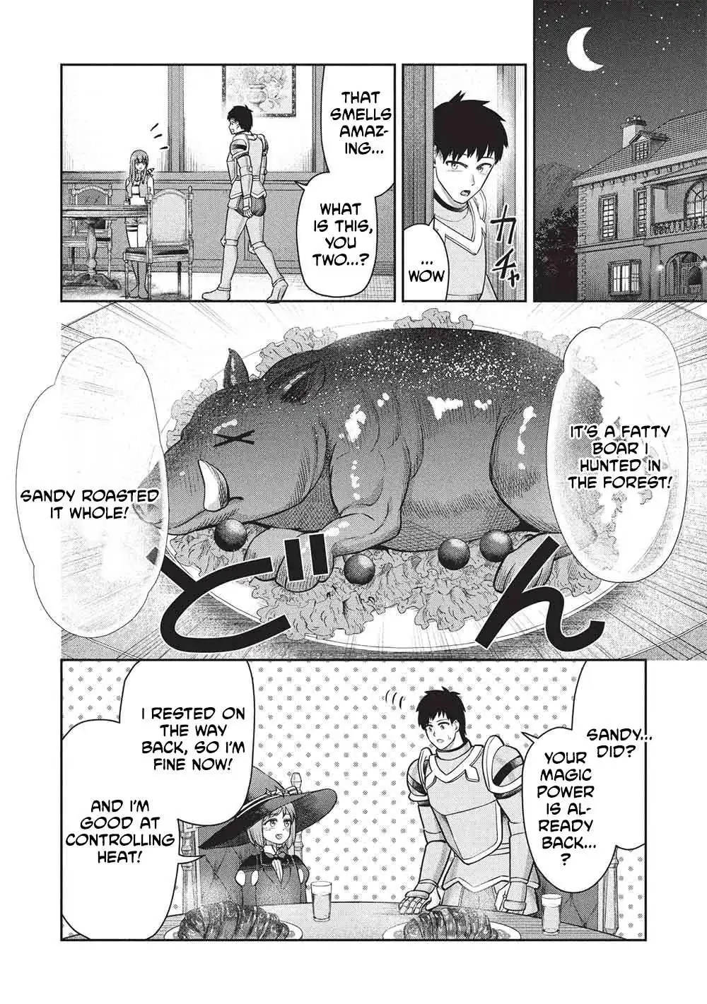 "Monban Yattero" to Iware Juugo Nen, Tsuttatetteru Aida ni Ore no Maryoku ga 9999 "Saikyou" ni Sodattemashita Chapter 16 page 21 - 
