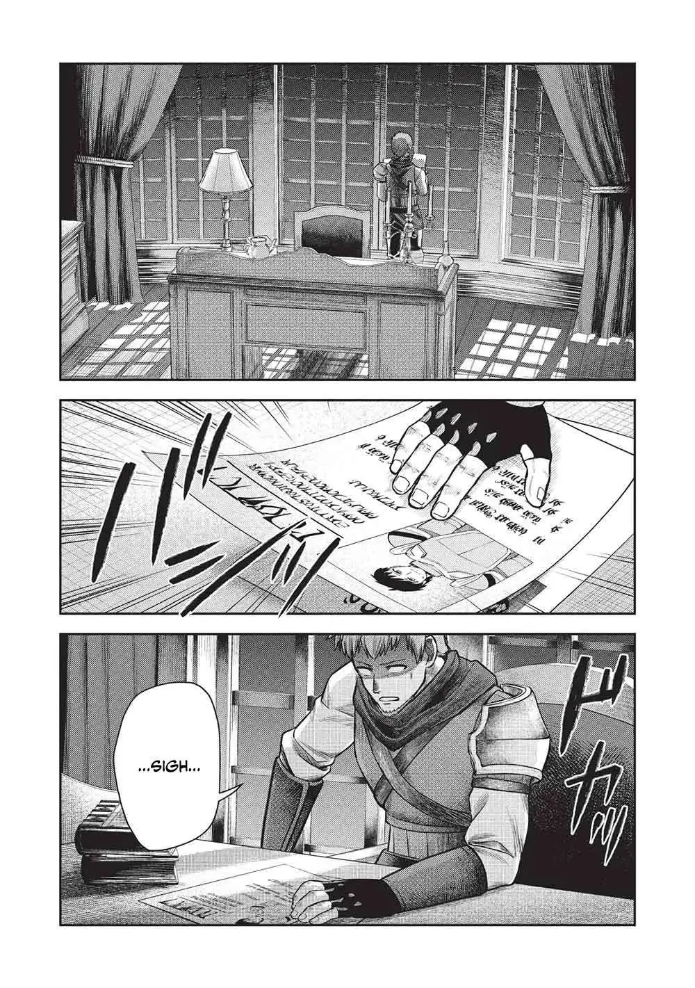 "Monban Yattero" to Iware Juugo Nen, Tsuttatetteru Aida ni Ore no Maryoku ga 9999 "Saikyou" ni Sodattemashita Chapter 16 page 25 - 