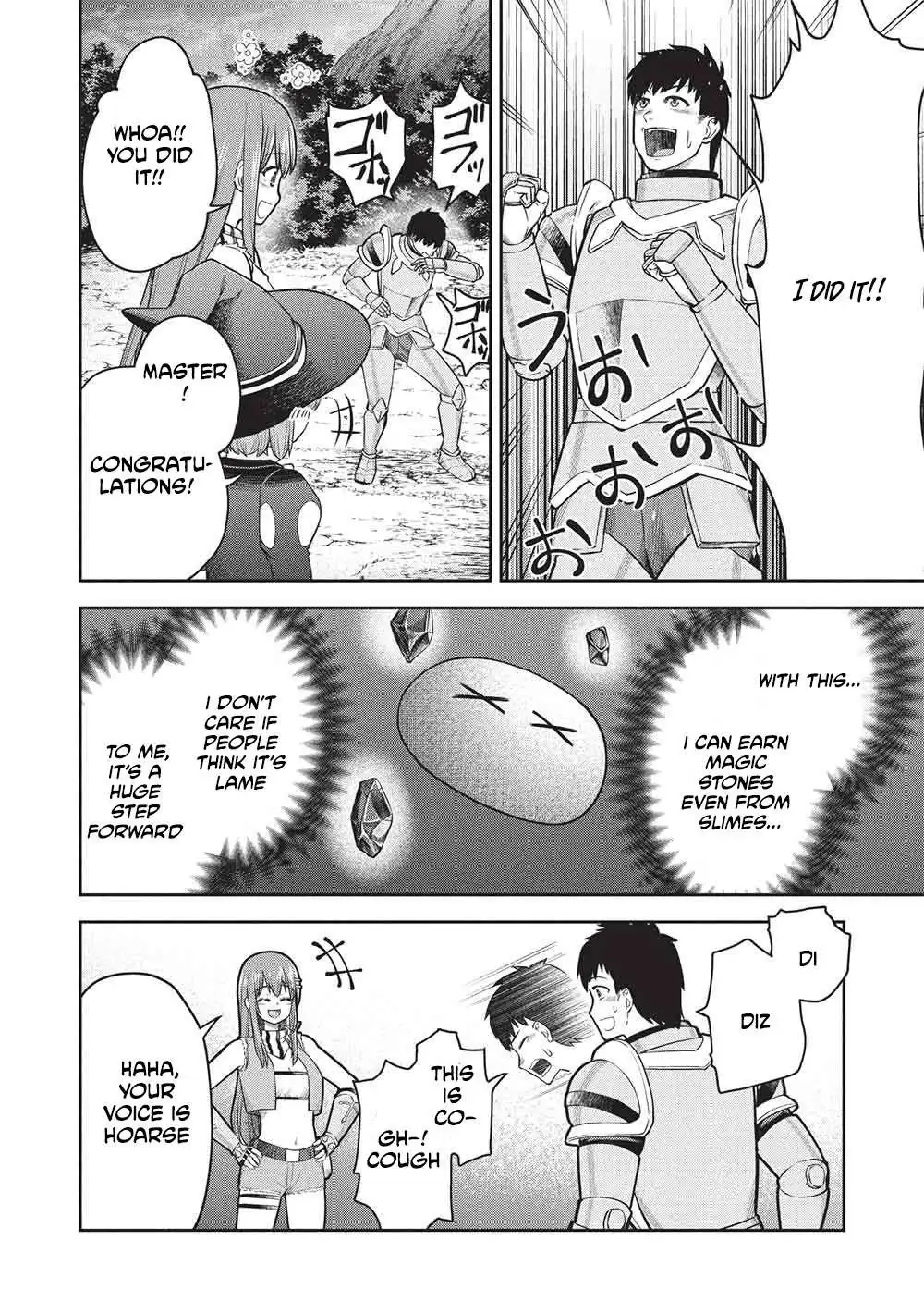 "Monban Yattero" to Iware Juugo Nen, Tsuttatetteru Aida ni Ore no Maryoku ga 9999 "Saikyou" ni Sodattemashita Chapter 17 page 11 - 