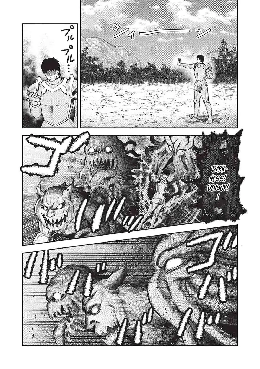 "Monban Yattero" to Iware Juugo Nen, Tsuttatetteru Aida ni Ore no Maryoku ga 9999 "Saikyou" ni Sodattemashita Chapter 17 page 3 - 