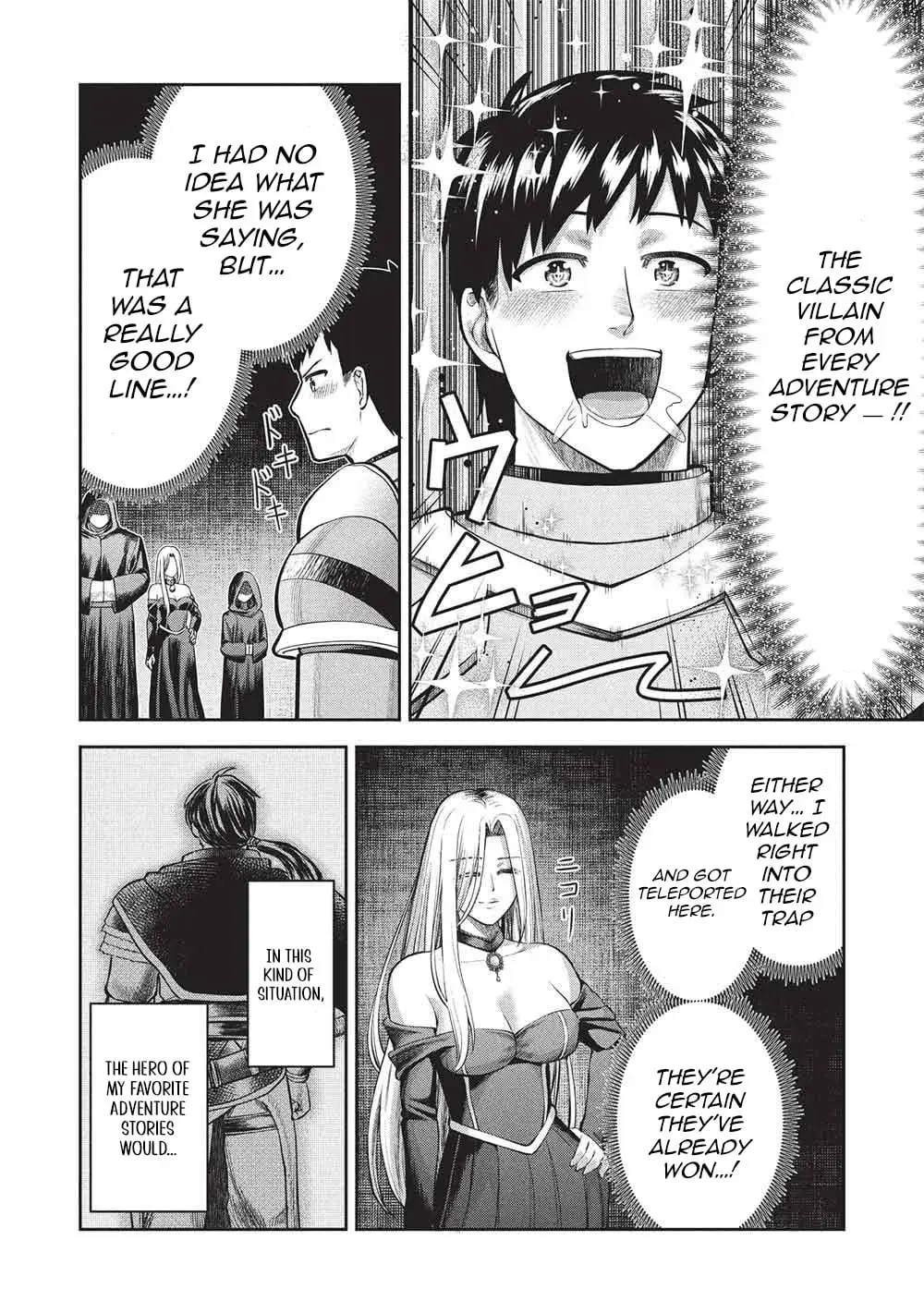 "Monban Yattero" to Iware Juugo Nen, Tsuttatetteru Aida ni Ore no Maryoku ga 9999 "Saikyou" ni Sodattemashita Chapter 18 page 2 - 