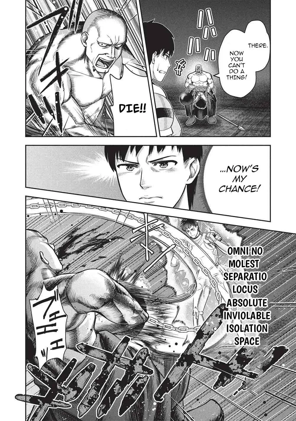 "Monban Yattero" to Iware Juugo Nen, Tsuttatetteru Aida ni Ore no Maryoku ga 9999 "Saikyou" ni Sodattemashita Chapter 18 page 11 - 