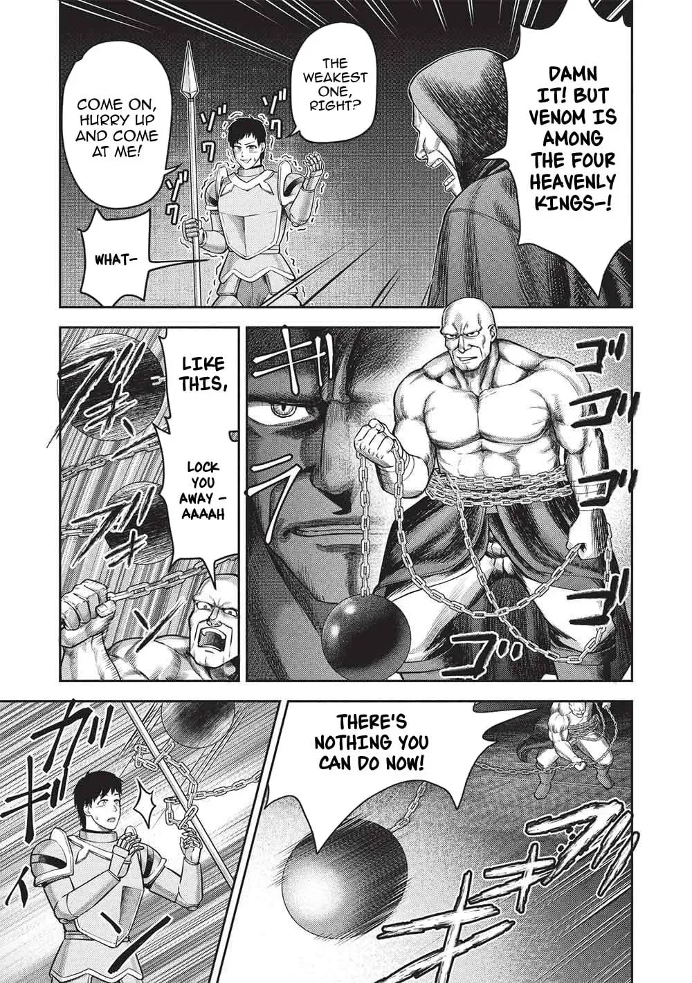 "Monban Yattero" to Iware Juugo Nen, Tsuttatetteru Aida ni Ore no Maryoku ga 9999 "Saikyou" ni Sodattemashita Chapter 18 page 10 - 