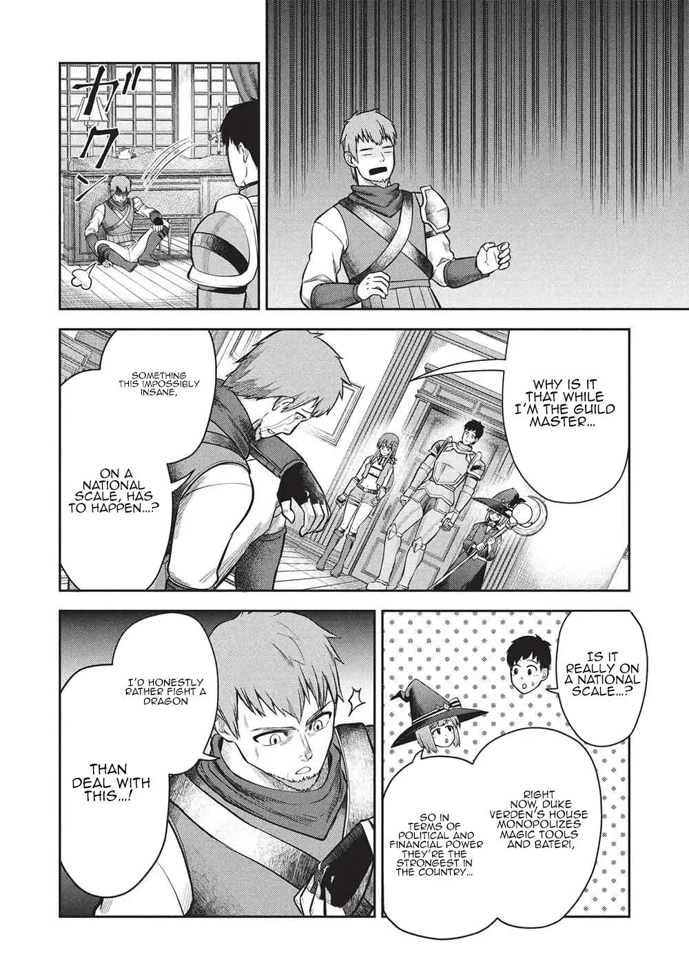 "Monban Yattero" to Iware Juugo Nen, Tsuttatetteru Aida ni Ore no Maryoku ga 9999 "Saikyou" ni Sodattemashita Chapter 19 page 18 - 