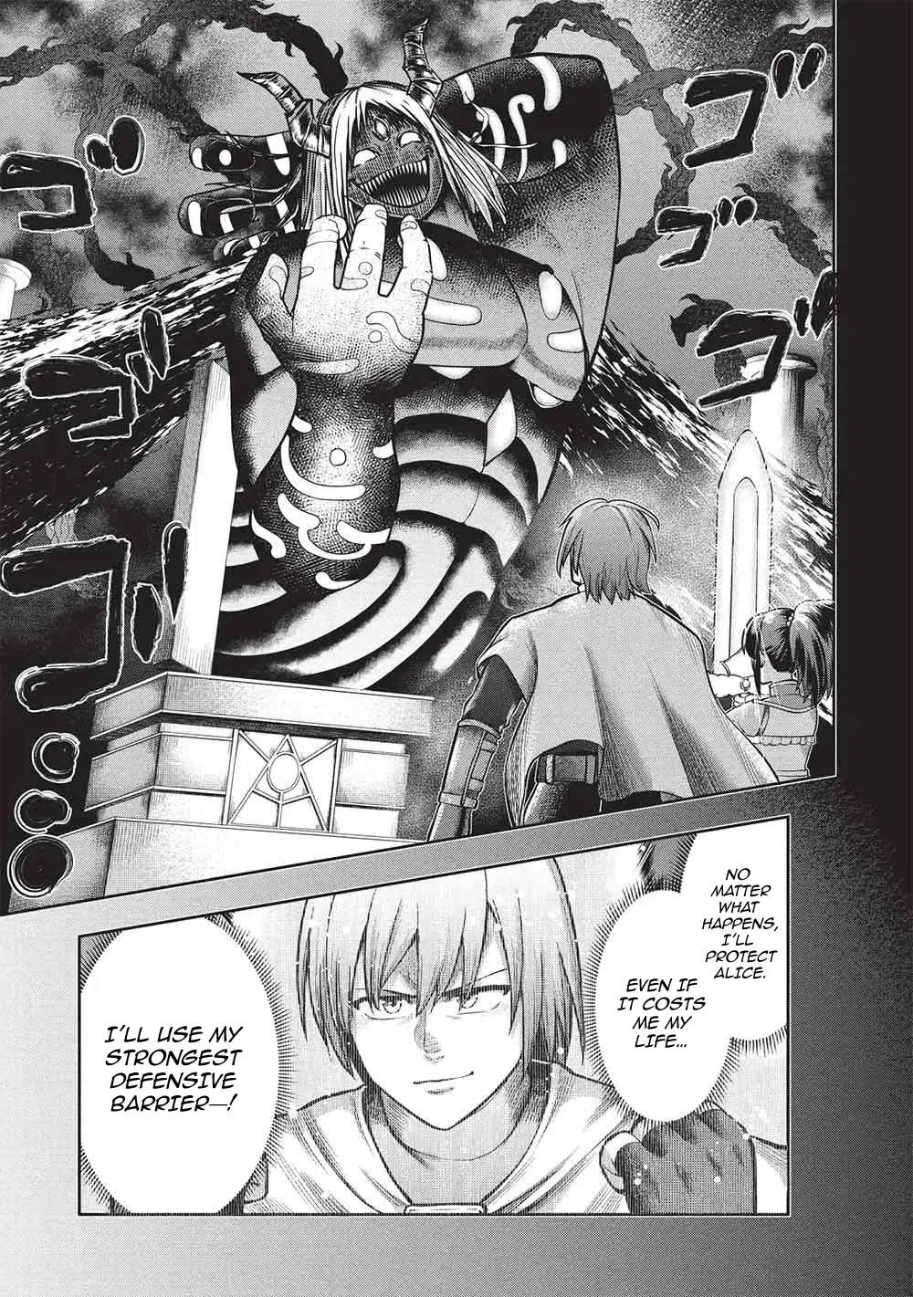 "Monban Yattero" to Iware Juugo Nen, Tsuttatetteru Aida ni Ore no Maryoku ga 9999 "Saikyou" ni Sodattemashita Chapter 20 page 13 - 