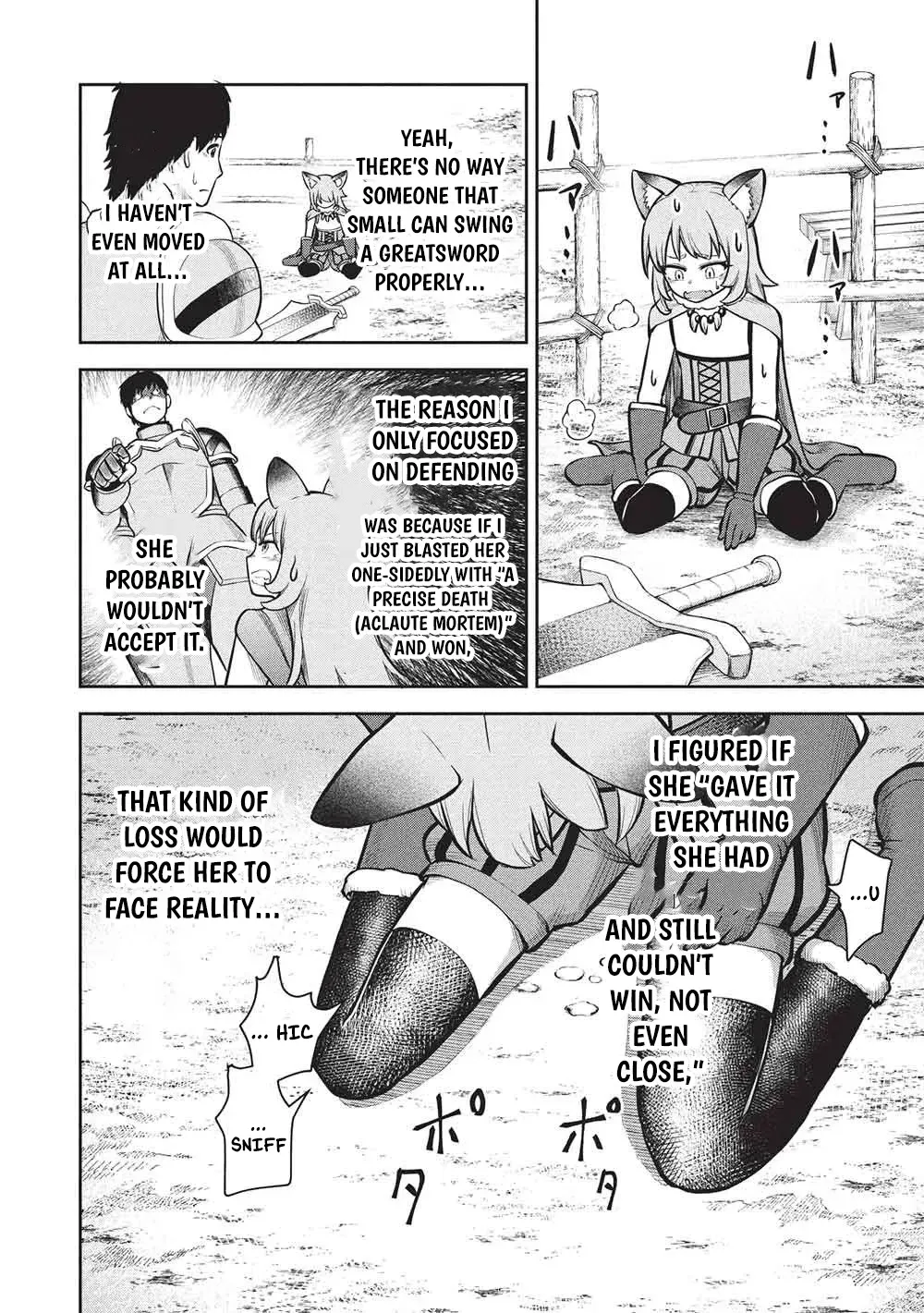 "Monban Yattero" to Iware Juugo Nen, Tsuttatetteru Aida ni Ore no Maryoku ga 9999 "Saikyou" ni Sodattemashita Chapter 20 page 16 - 