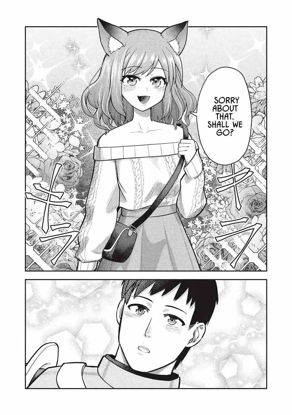 "Monban Yattero" to Iware Juugo Nen, Tsuttatetteru Aida ni Ore no Maryoku ga 9999 "Saikyou" ni Sodattemashita Chapter 22 page 17 - 