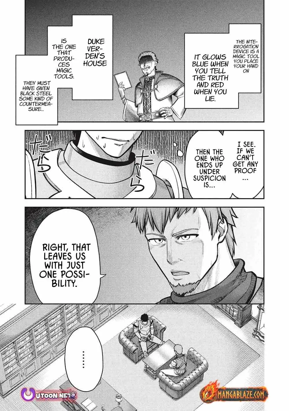 "Monban Yattero" to Iware Juugo Nen, Tsuttatetteru Aida ni Ore no Maryoku ga 9999 "Saikyou" ni Sodattemashita Chapter 22 page 6 - 