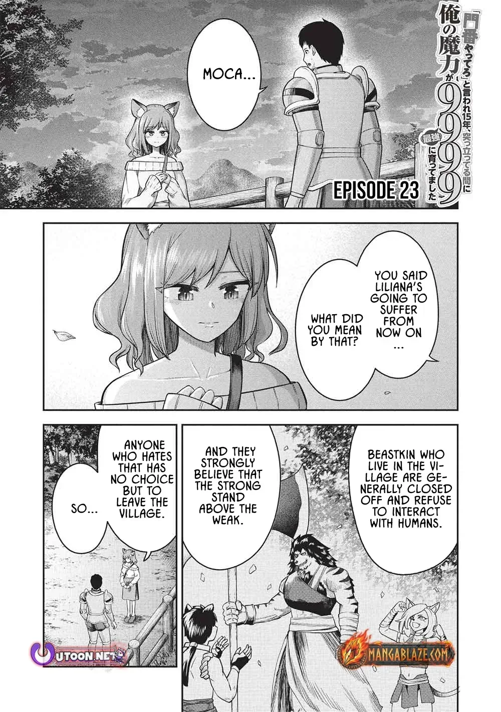"Monban Yattero" to Iware Juugo Nen, Tsuttatetteru Aida ni Ore no Maryoku ga 9999 "Saikyou" ni Sodattemashita Chapter 23 page 1 - 