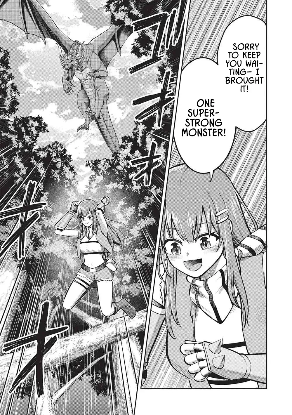 "Monban Yattero" to Iware Juugo Nen, Tsuttatetteru Aida ni Ore no Maryoku ga 9999 "Saikyou" ni Sodattemashita Chapter 23 page 17 - 