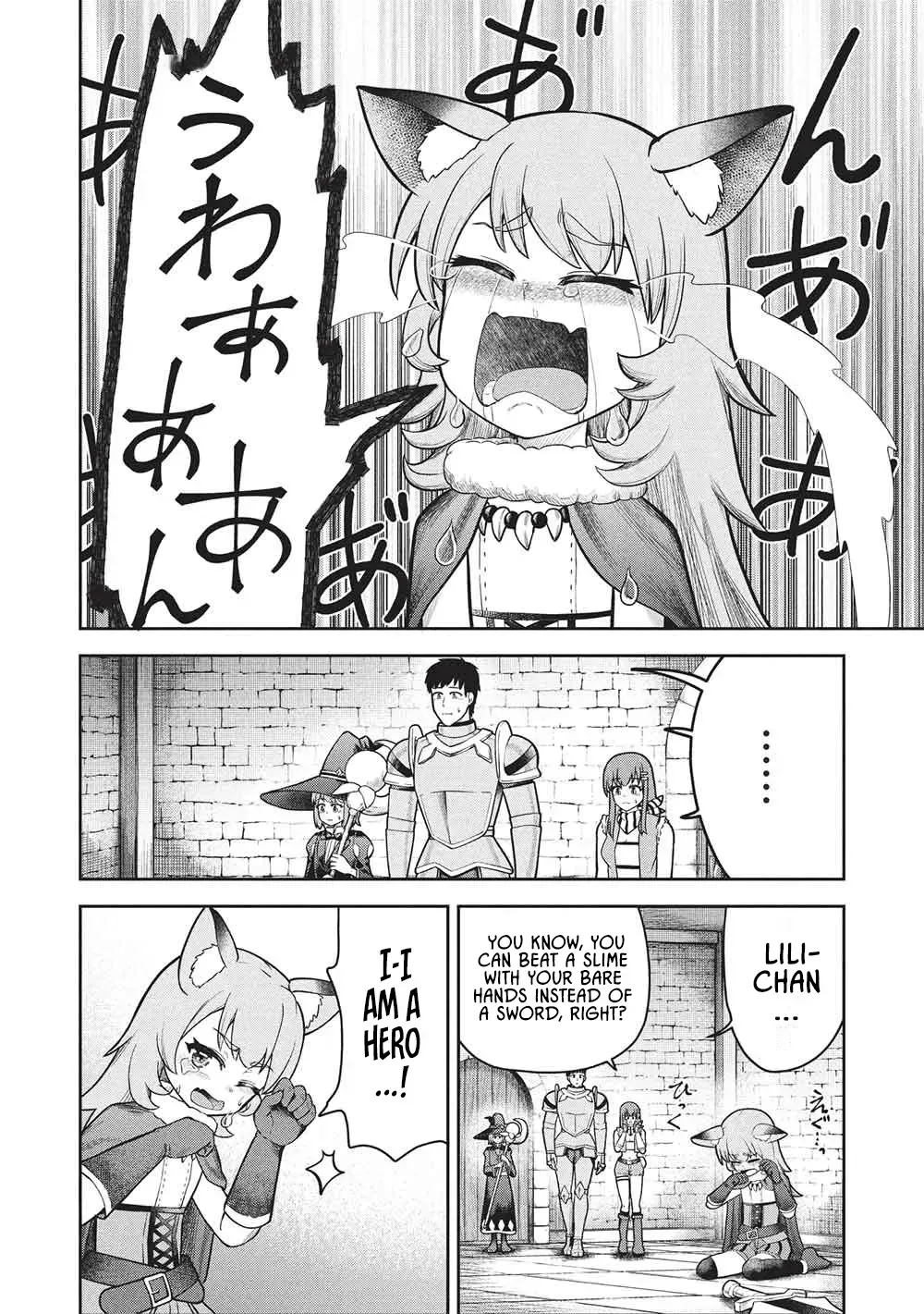 "Monban Yattero" to Iware Juugo Nen, Tsuttatetteru Aida ni Ore no Maryoku ga 9999 "Saikyou" ni Sodattemashita Chapter 23 page 6 - 