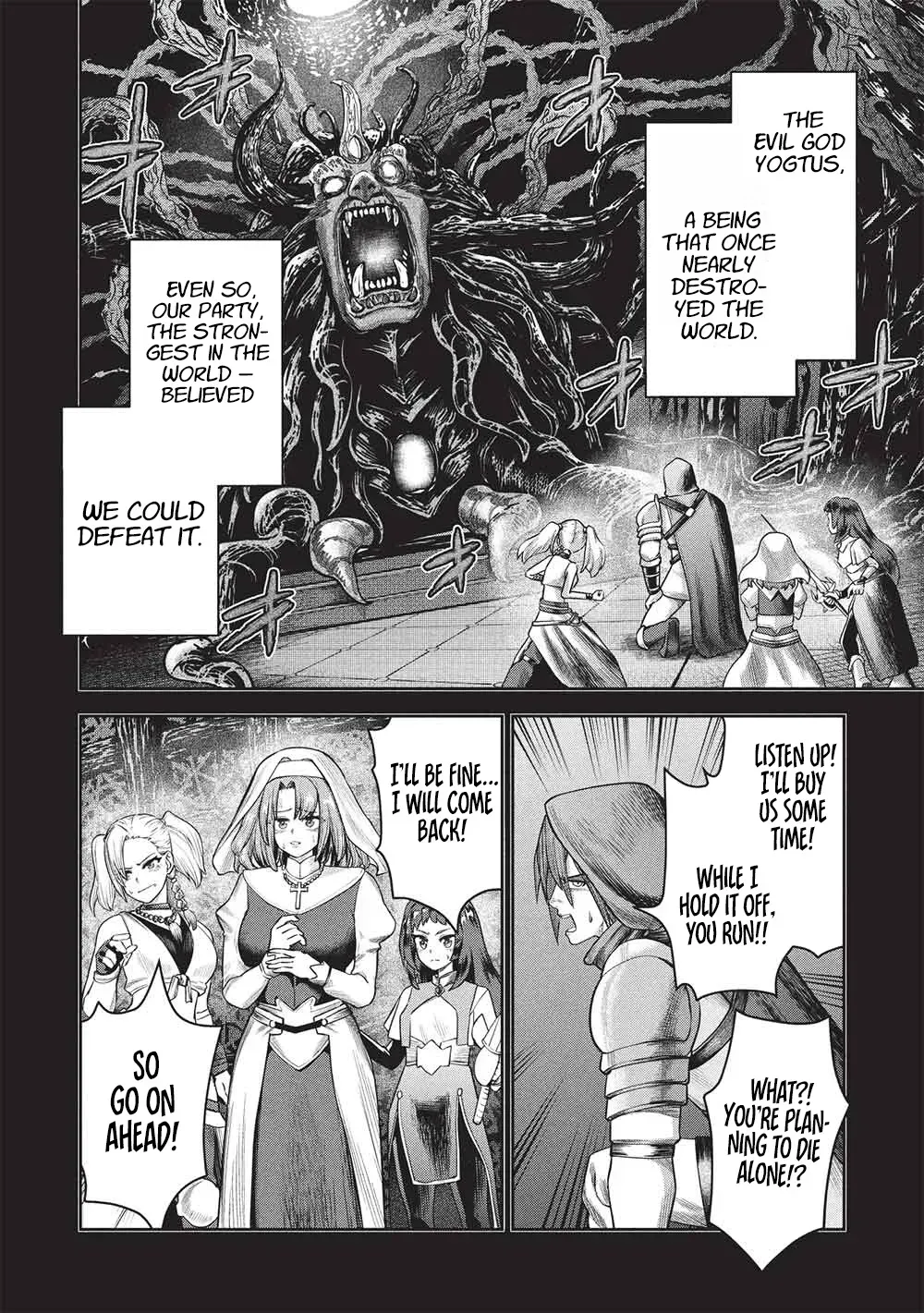 "Monban Yattero" to Iware Juugo Nen, Tsuttatetteru Aida ni Ore no Maryoku ga 9999 "Saikyou" ni Sodattemashita Chapter 24 page 6 - 