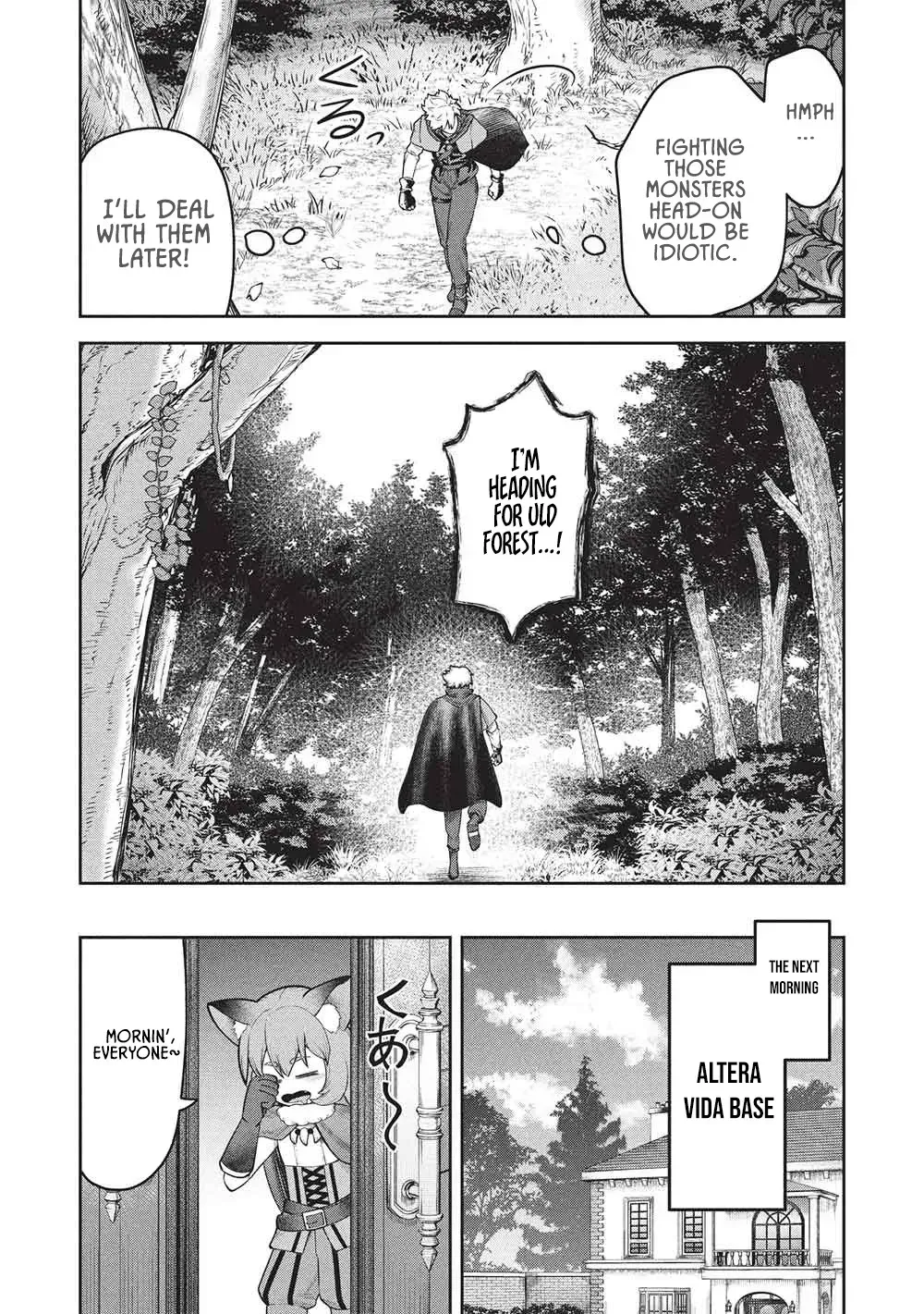 "Monban Yattero" to Iware Juugo Nen, Tsuttatetteru Aida ni Ore no Maryoku ga 9999 "Saikyou" ni Sodattemashita Chapter 25 page 2 - 