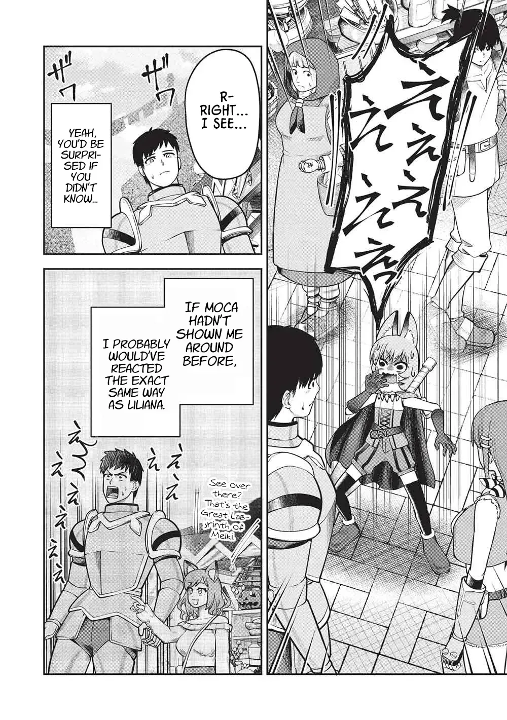 "Monban Yattero" to Iware Juugo Nen, Tsuttatetteru Aida ni Ore no Maryoku ga 9999 "Saikyou" ni Sodattemashita Chapter 25 page 16 - 