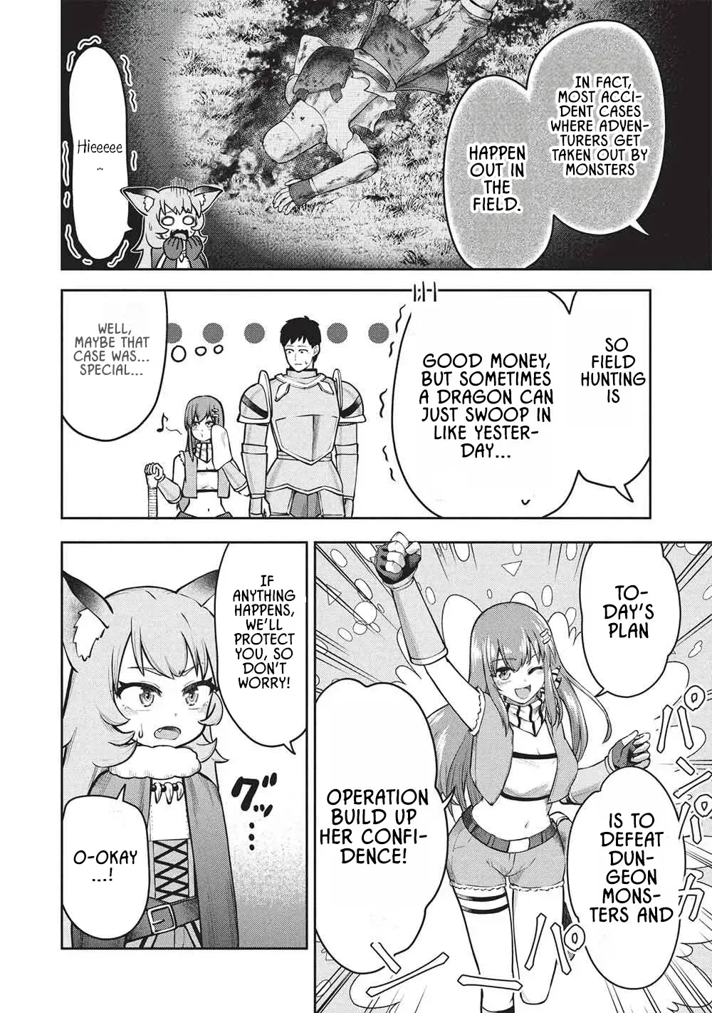 "Monban Yattero" to Iware Juugo Nen, Tsuttatetteru Aida ni Ore no Maryoku ga 9999 "Saikyou" ni Sodattemashita Chapter 25 page 6 - 